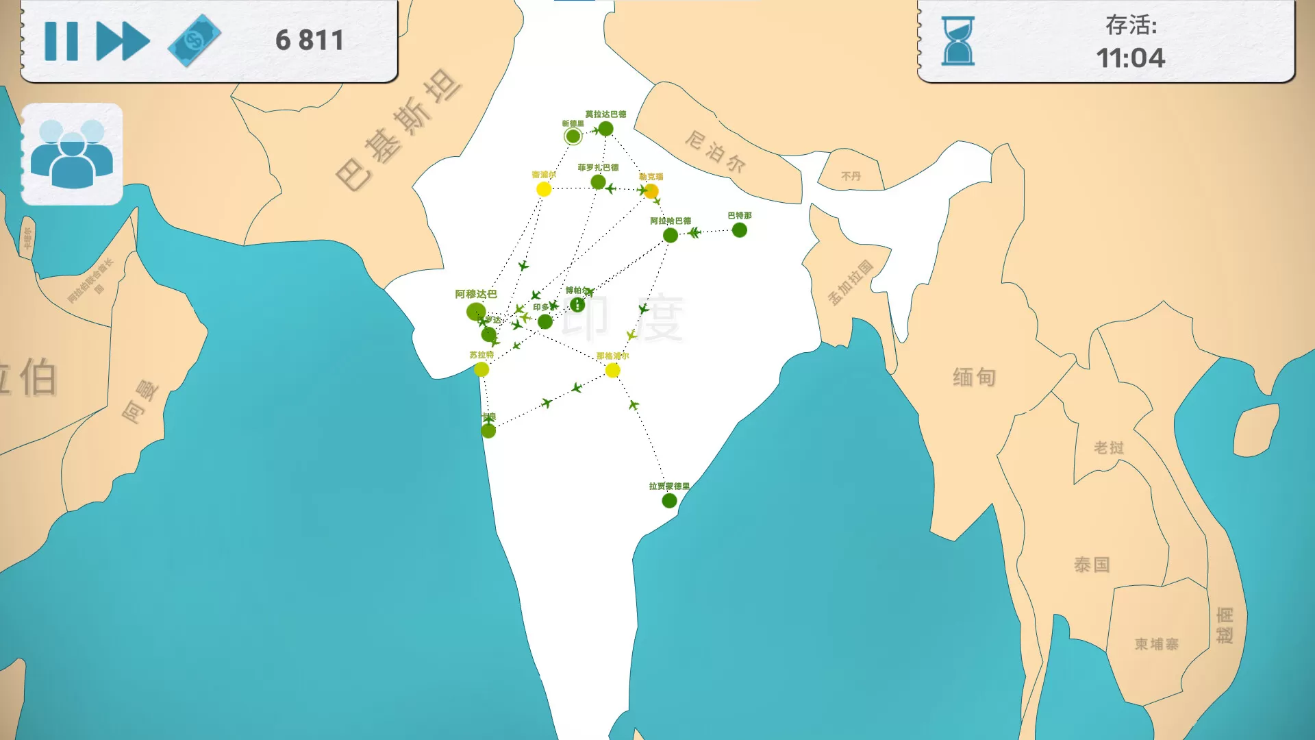 飞行公司/飞飞公司/Fly Corp 飞行公司/飞飞公司/Fly Corp