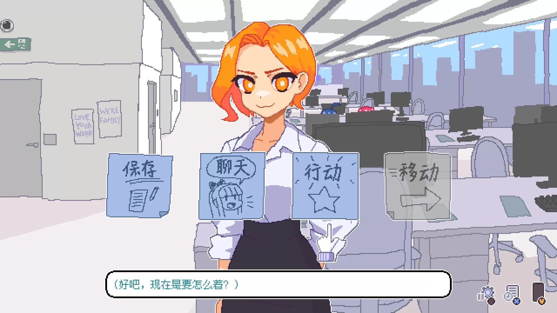 永不结束的星期一:梦想与死线/Endless Monday: Dreams and Deadlines 永不结束的星期一:梦想与死线/Endless Monday: Dreams and Deadlines