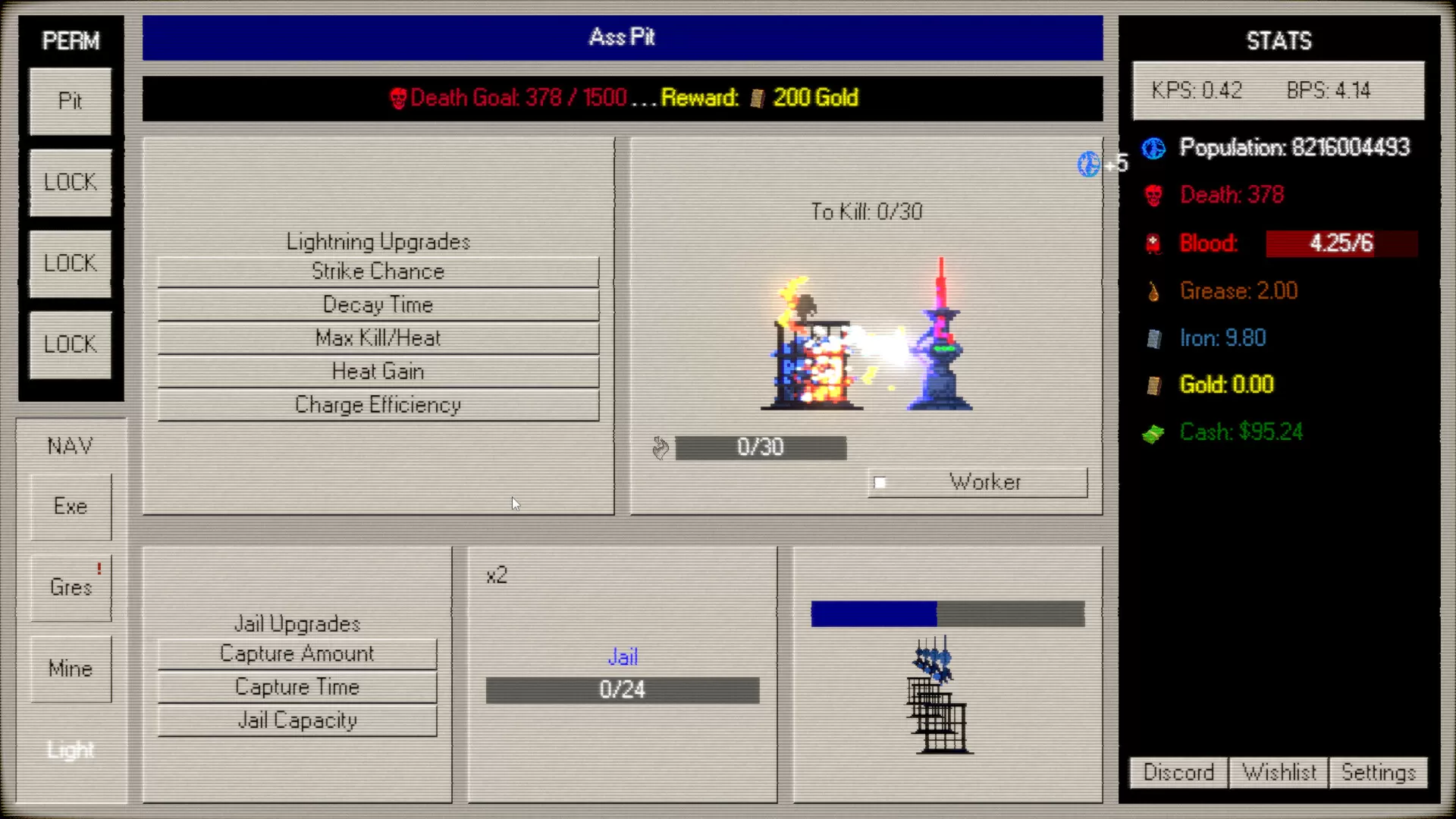 处决/Execute-互为学习资料库