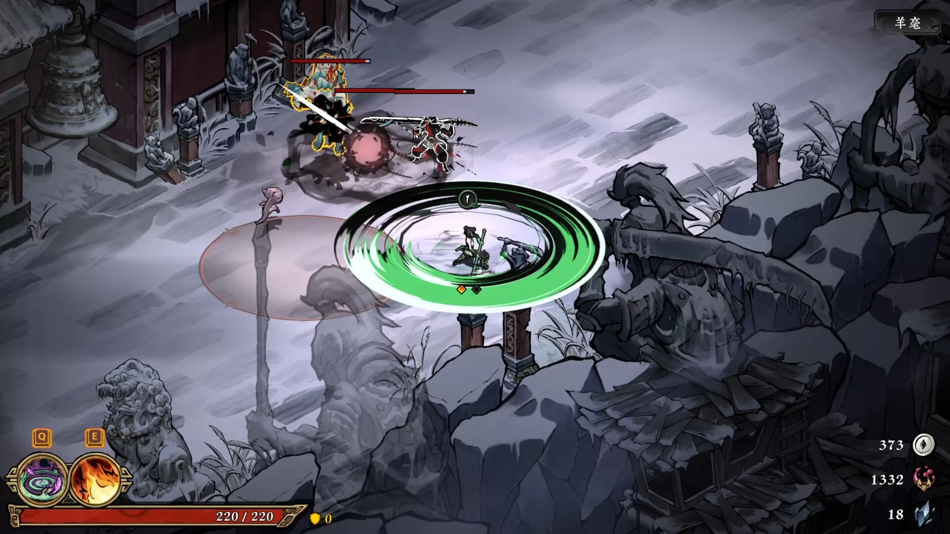 墨境/Realm of Ink 墨境/Realm of Ink