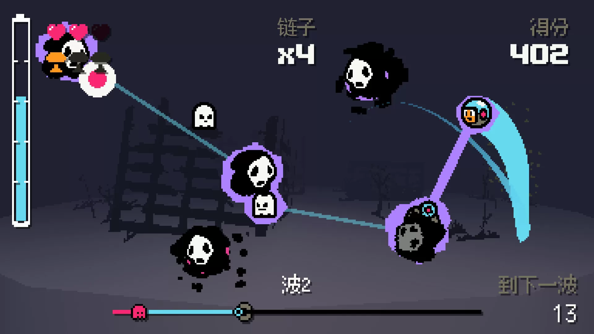 抓捕幽灵3000/Ghost Grab 3000