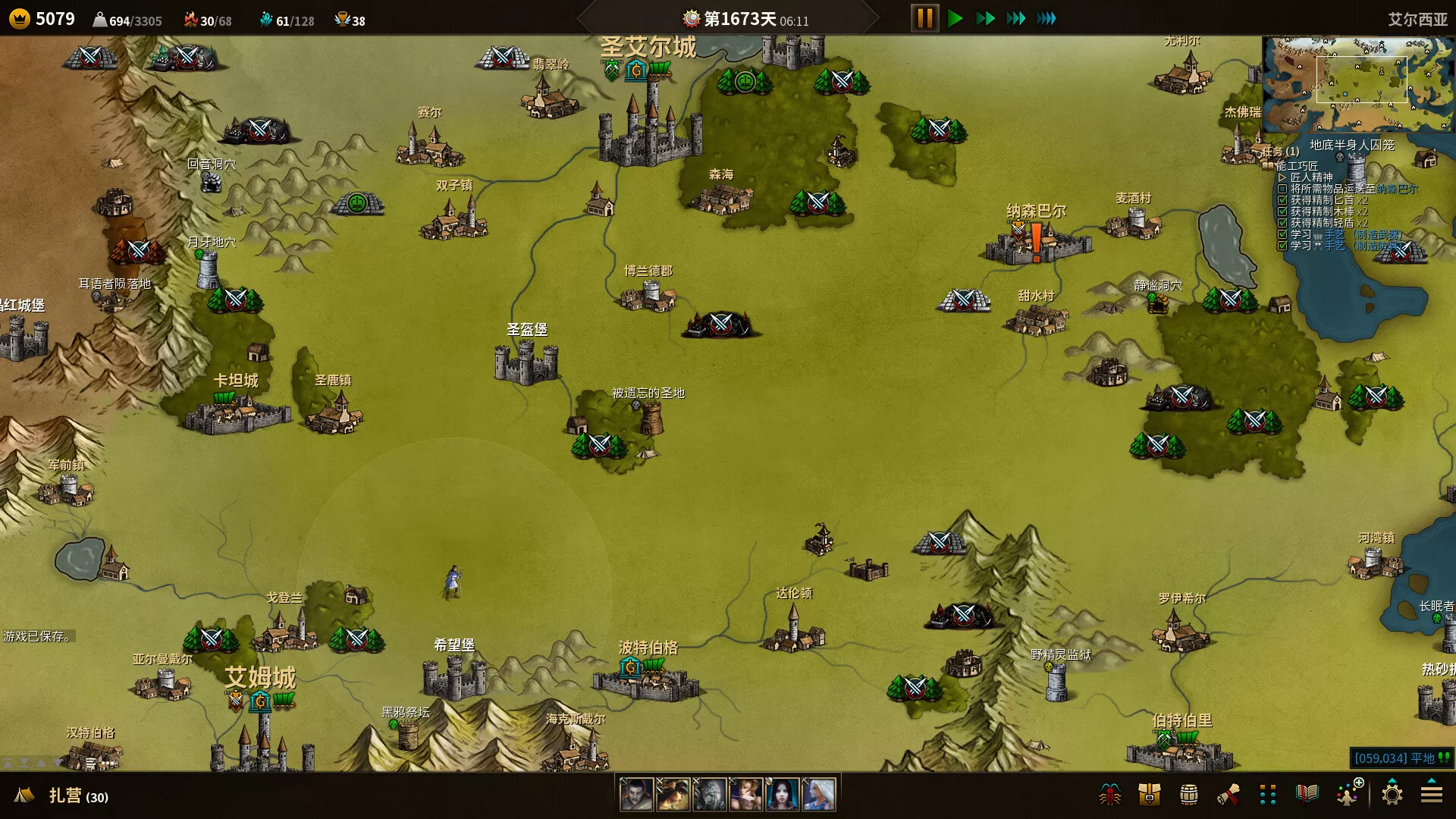 低魔时代/Low Magic Age 低魔时代/Low Magic Age