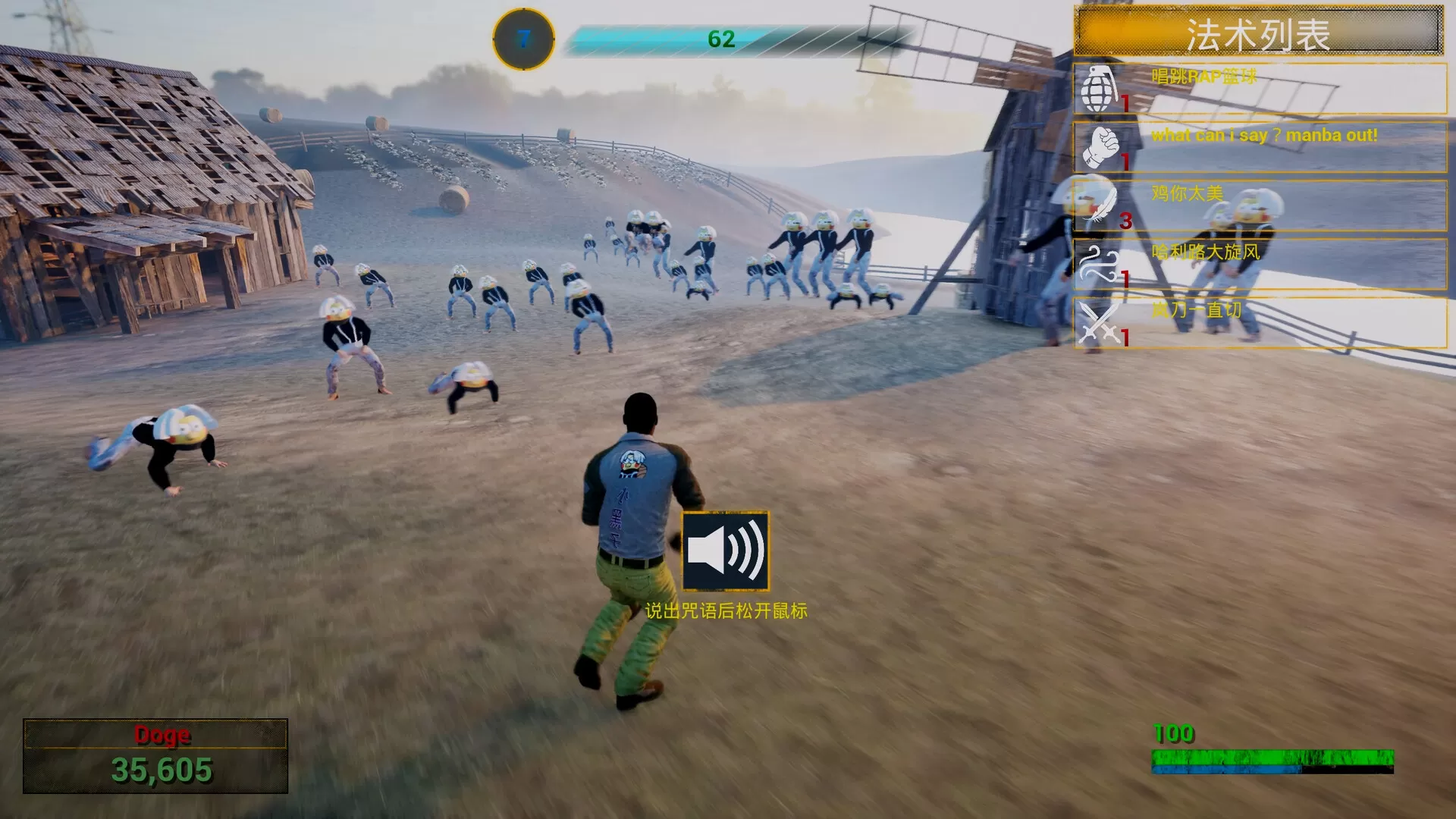 你的小坤坤/Evolve or Die 你的小坤坤/Evolve or Die