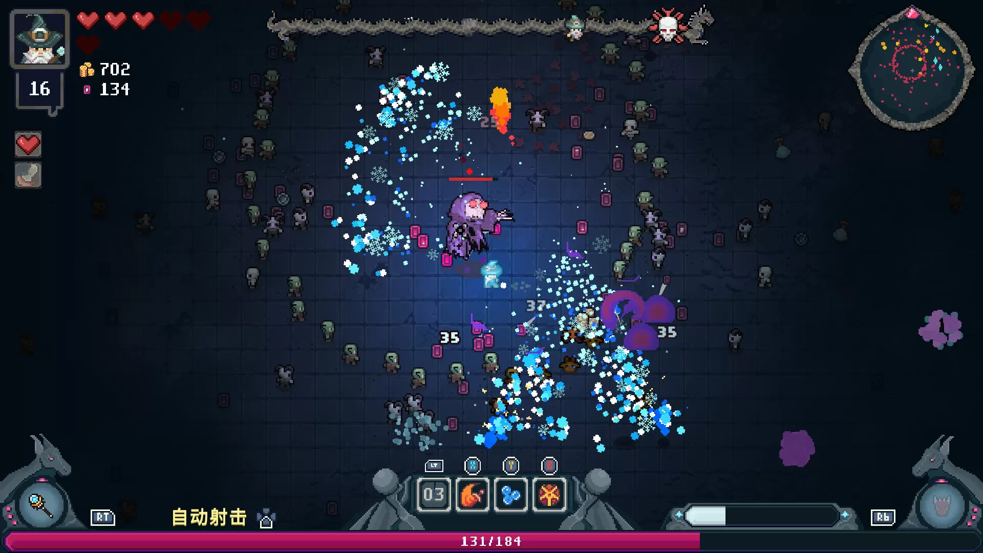 黑龙魔导士/Black Dragon Mage