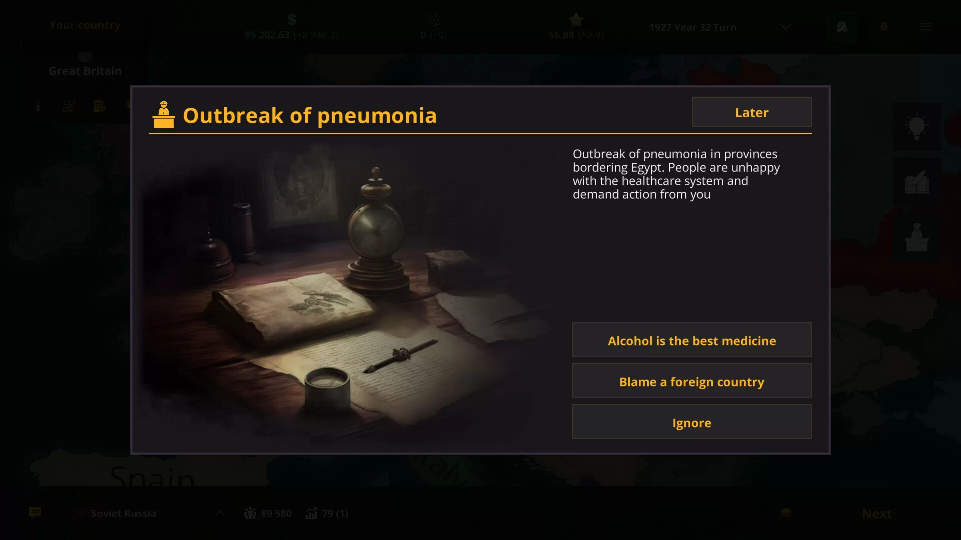 战争警告/Warnament-互为学习资料库