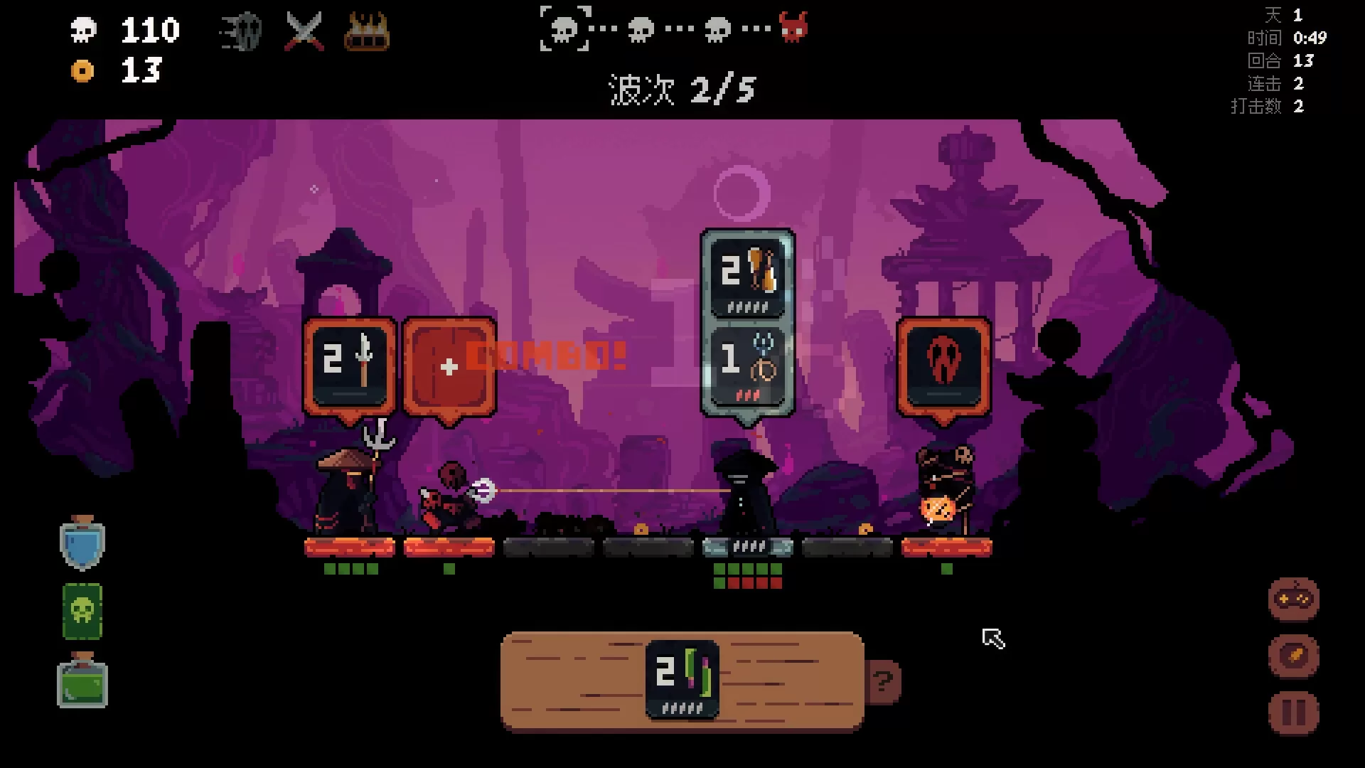 将军 对决/Shogun Showdown 将军 对决/Shogun Showdown