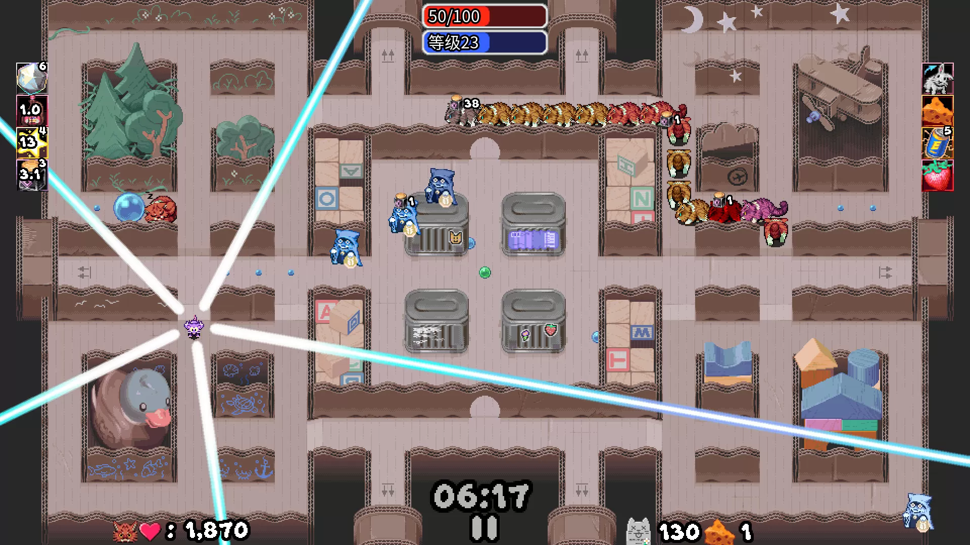 迷宫鼠/Maze Mice-互为学习资料库