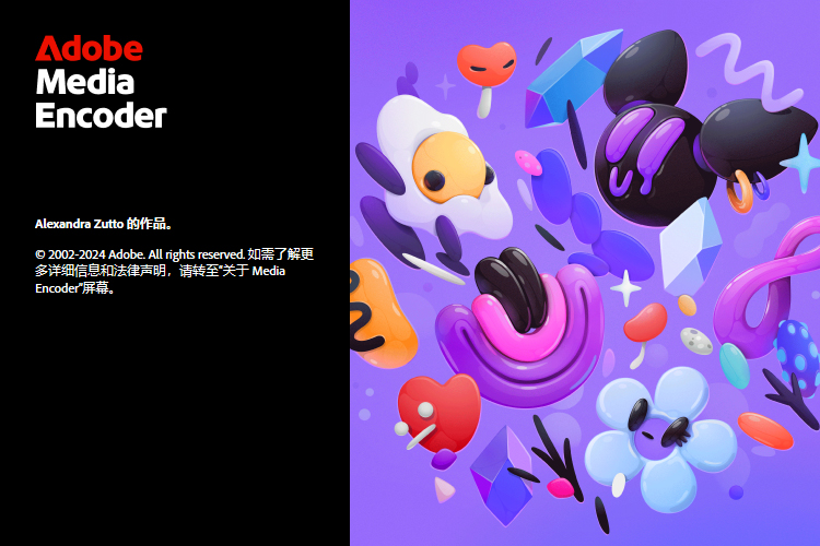 Adobe Media Encoder 2025 v25.4.0-趣奇资源网-第6张图片 Adobe Media Encoder 2025 v25.4.0-趣奇资源网-第6张图片