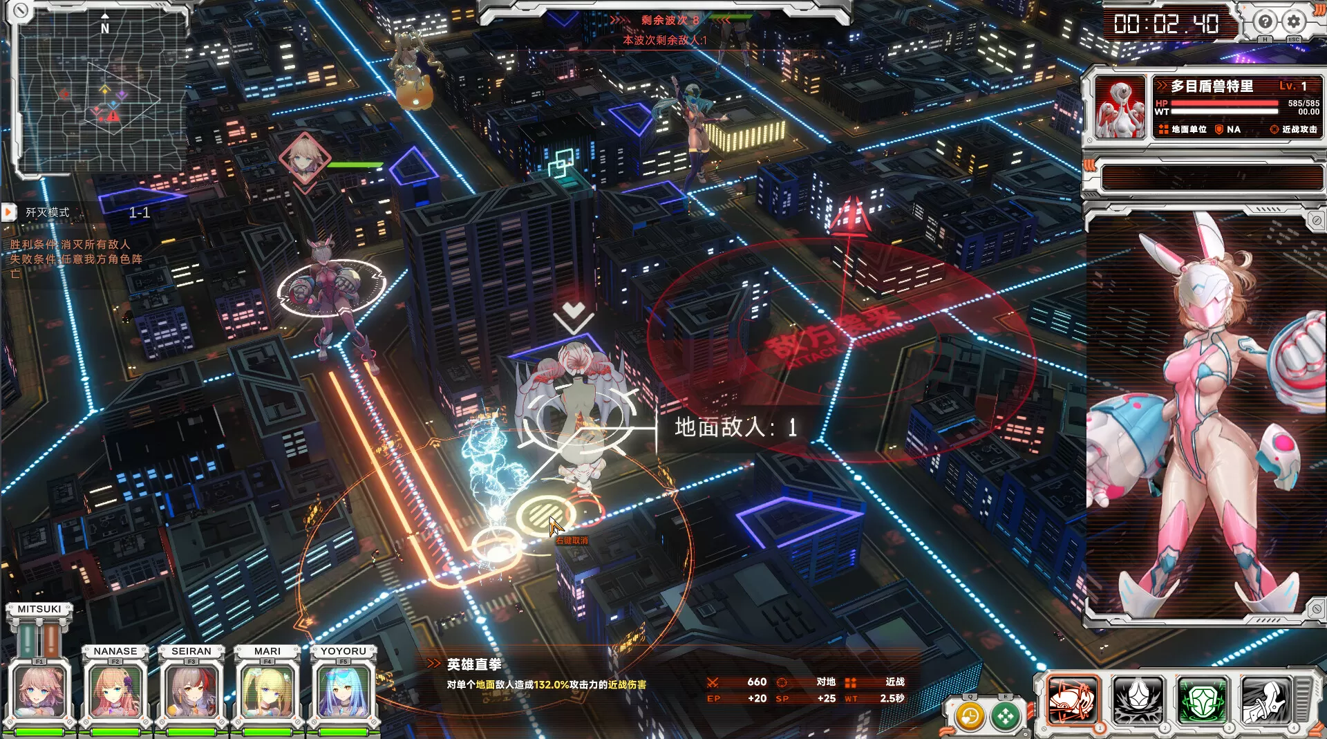 究极少女 阿尔特斯/UltraGirl Alters-互为学习资料库