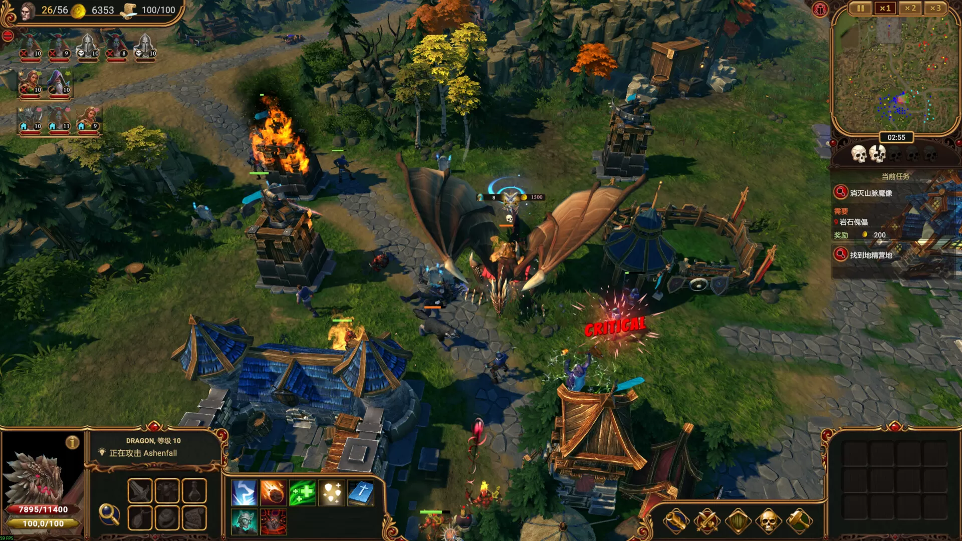 莱萨里亚：英雄之歌/Lessaria: Fantasy Kingdom Sim