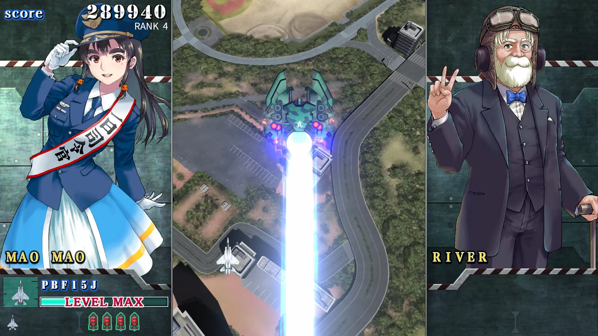 音翼重聚/SONIC WINGS REUNION-互为学习资料库