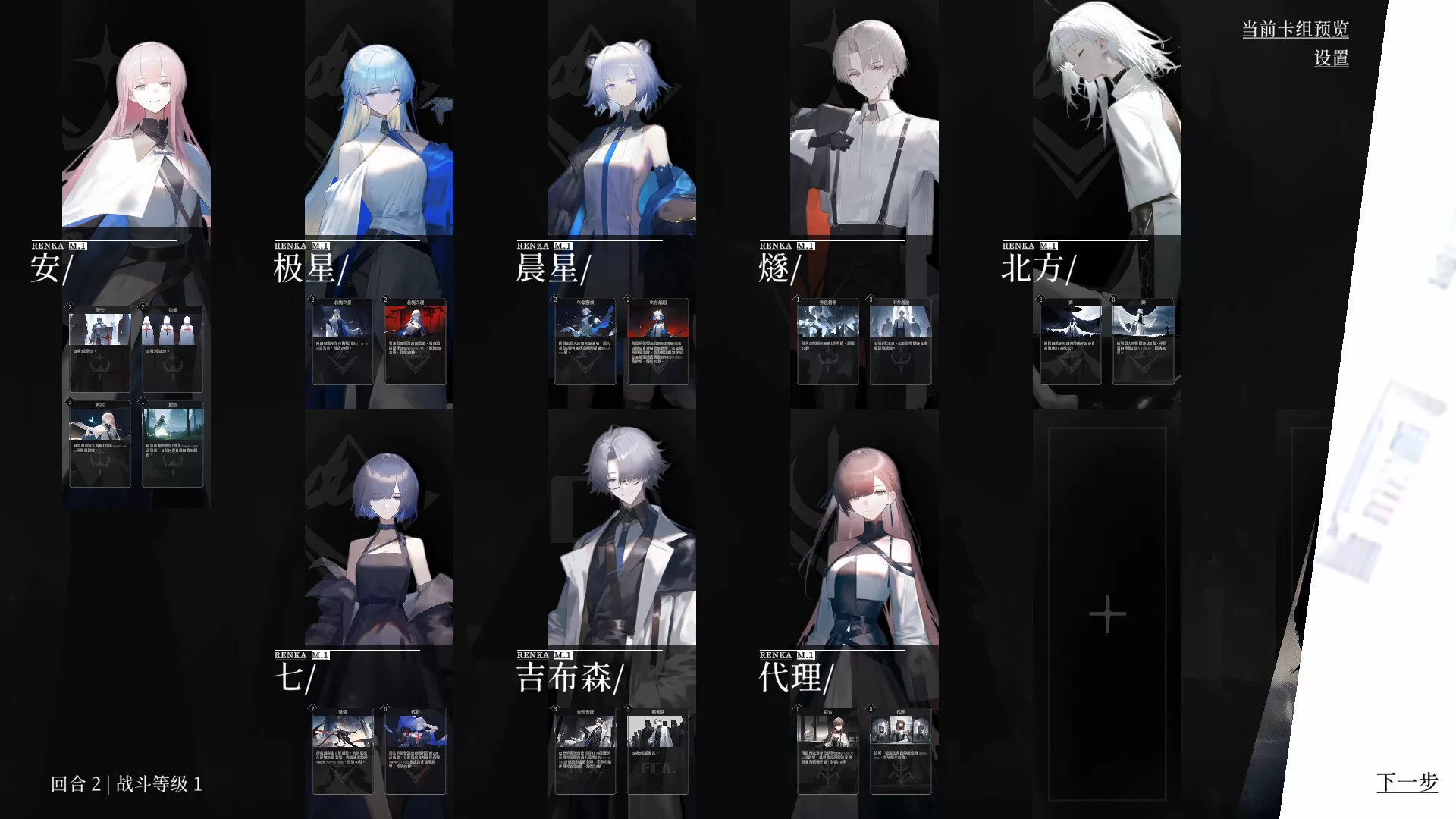 日光环/Sun Halo 日光环/Sun Halo