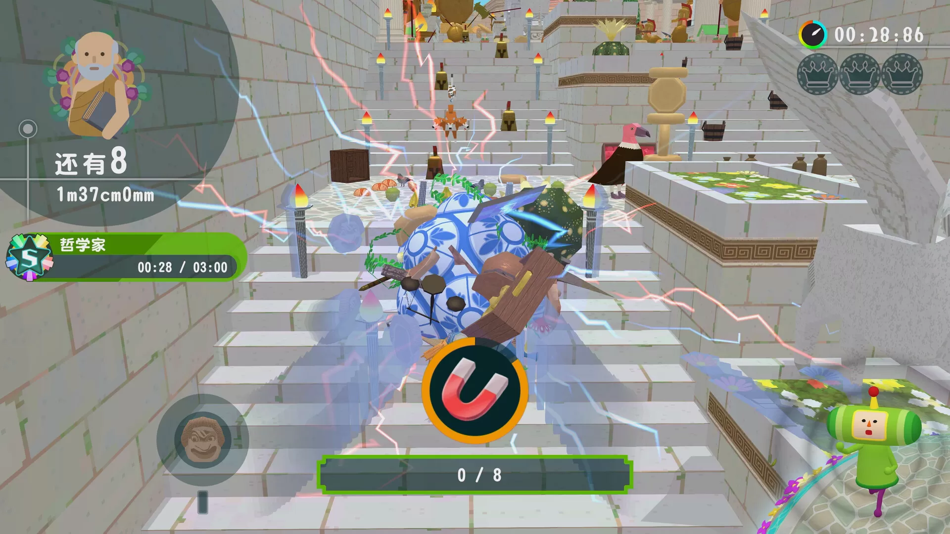 从前从前有个块魂/Once Upon A KATAMARI