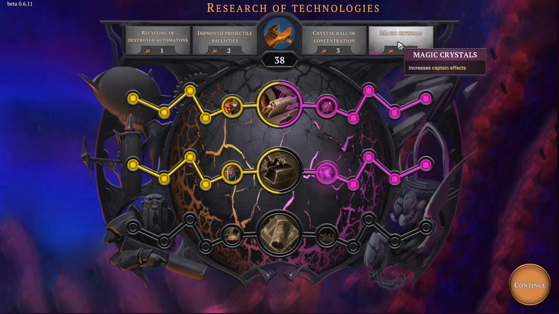 隐秘远征/Hidden Pass