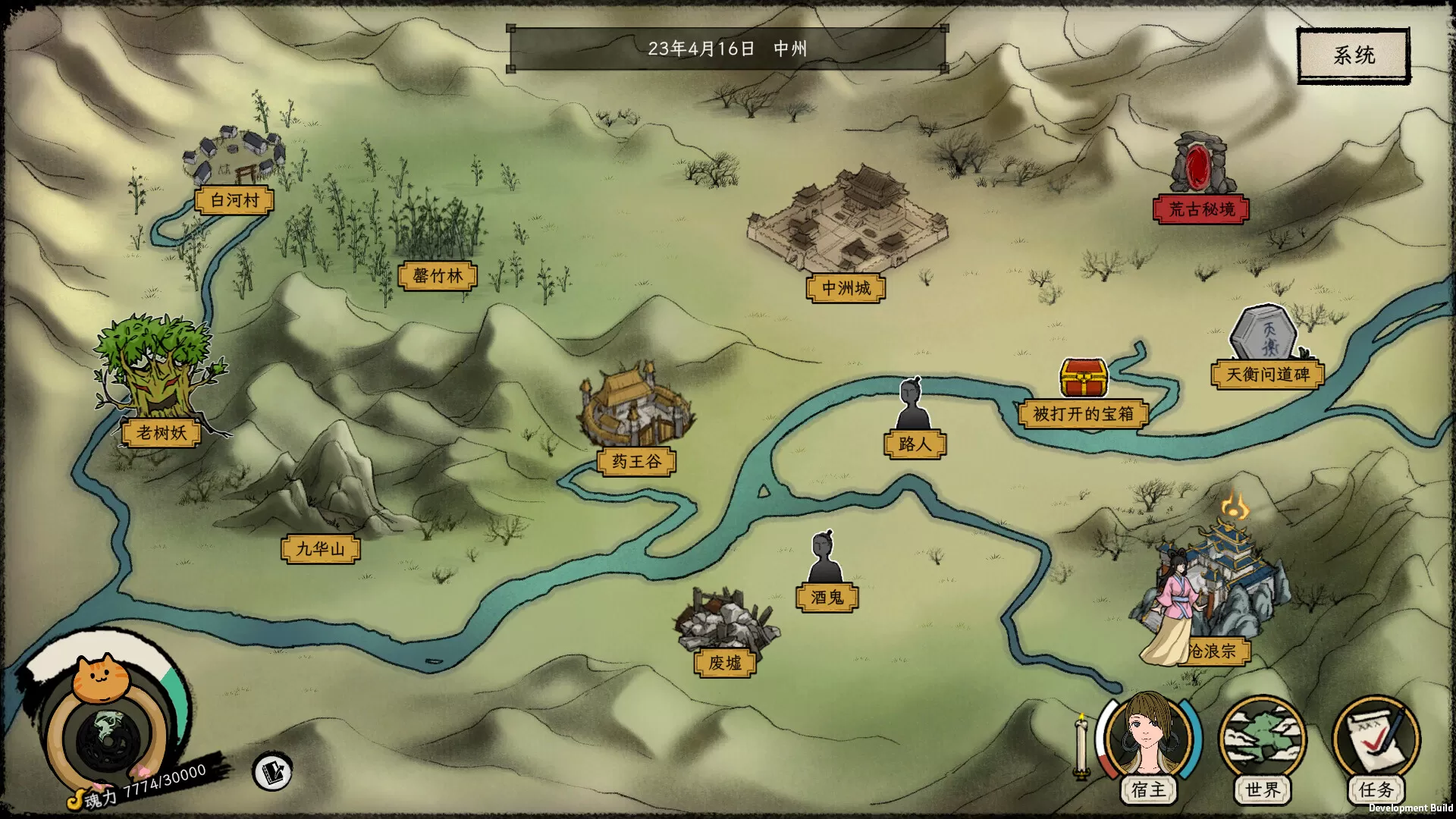 戒指里的老爷爷/Elder Ring 戒指里的老爷爷/Elder Ring