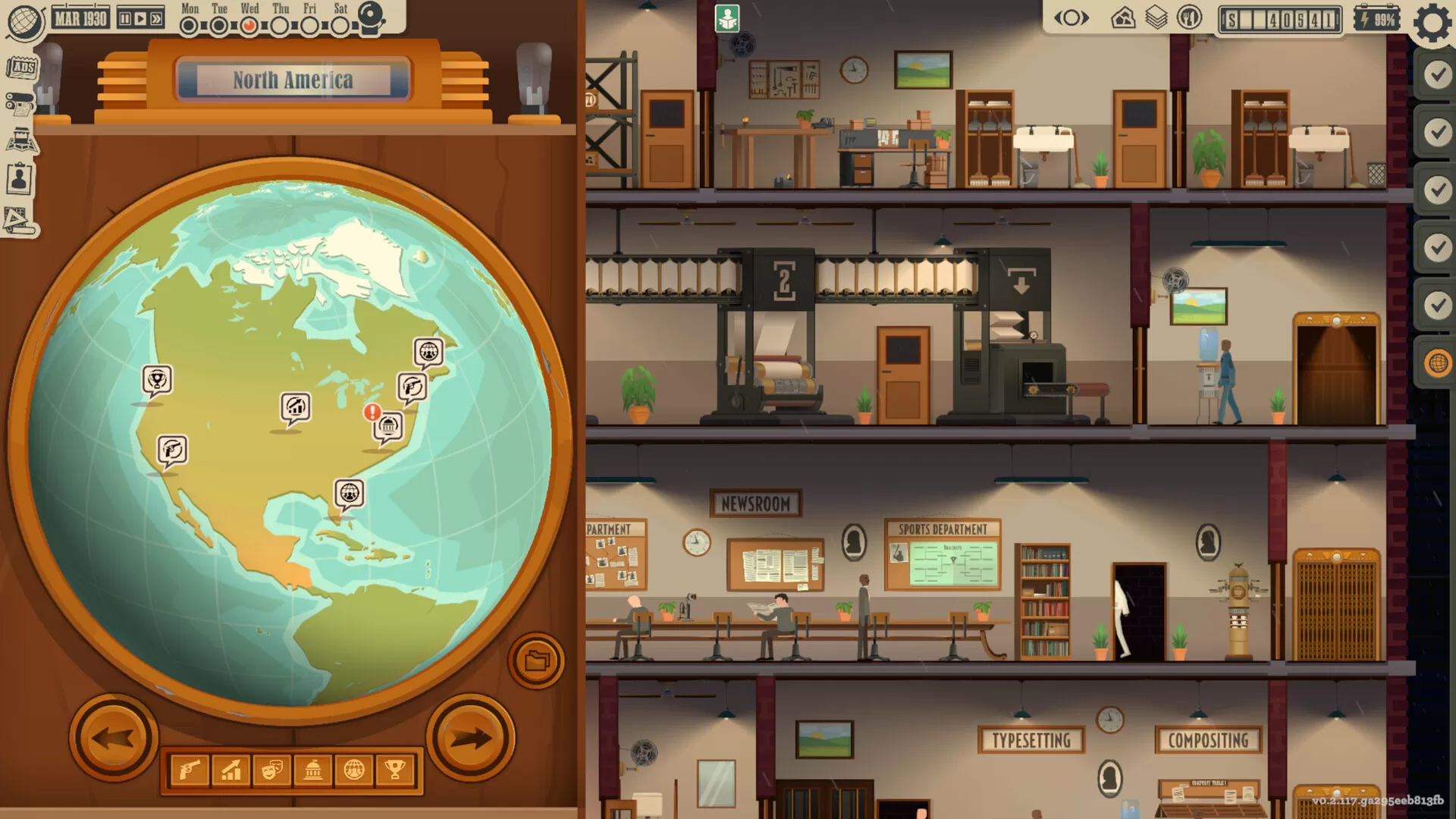 新闻大厦/News Tower 新闻大厦/News Tower