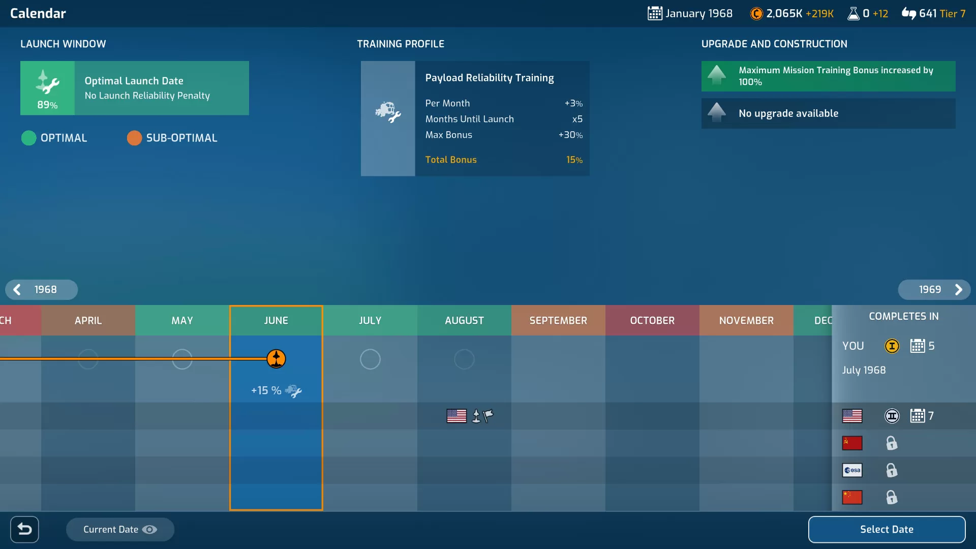 火星地平线/Mars Horizon