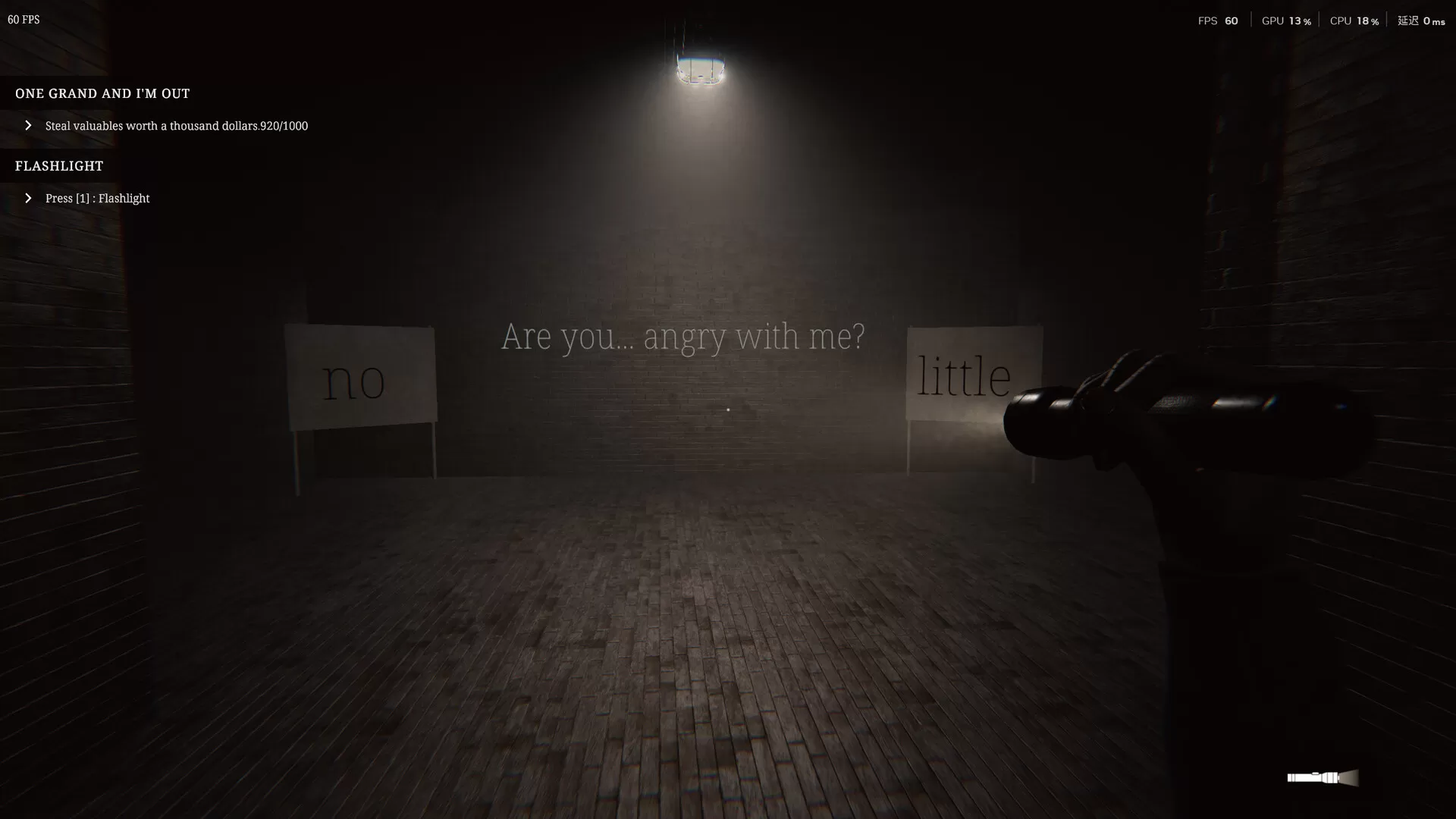 珍妮爱你/Jenny Love You