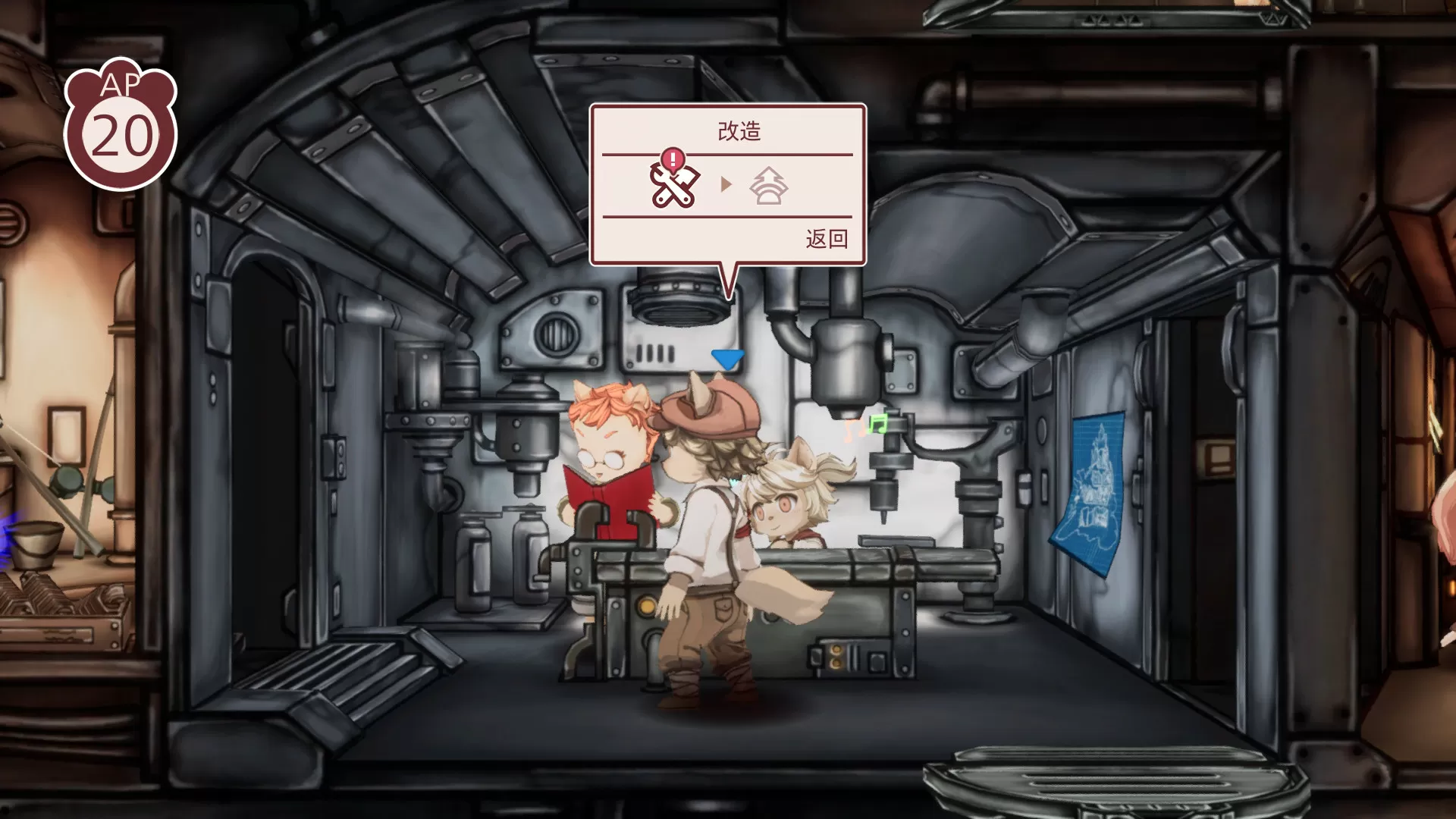 战场的赋格曲/Fuga: Melodies of Steel 战场的赋格曲/Fuga: Melodies of Steel