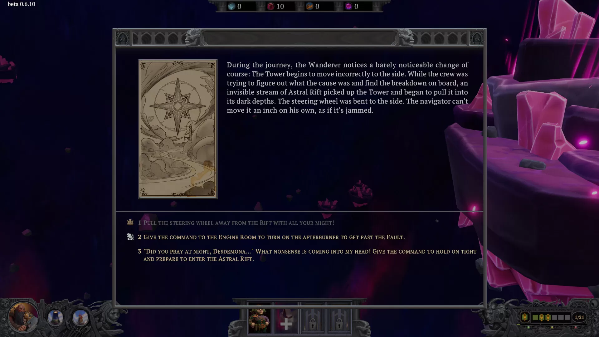 隐秘远征/Hidden Pass