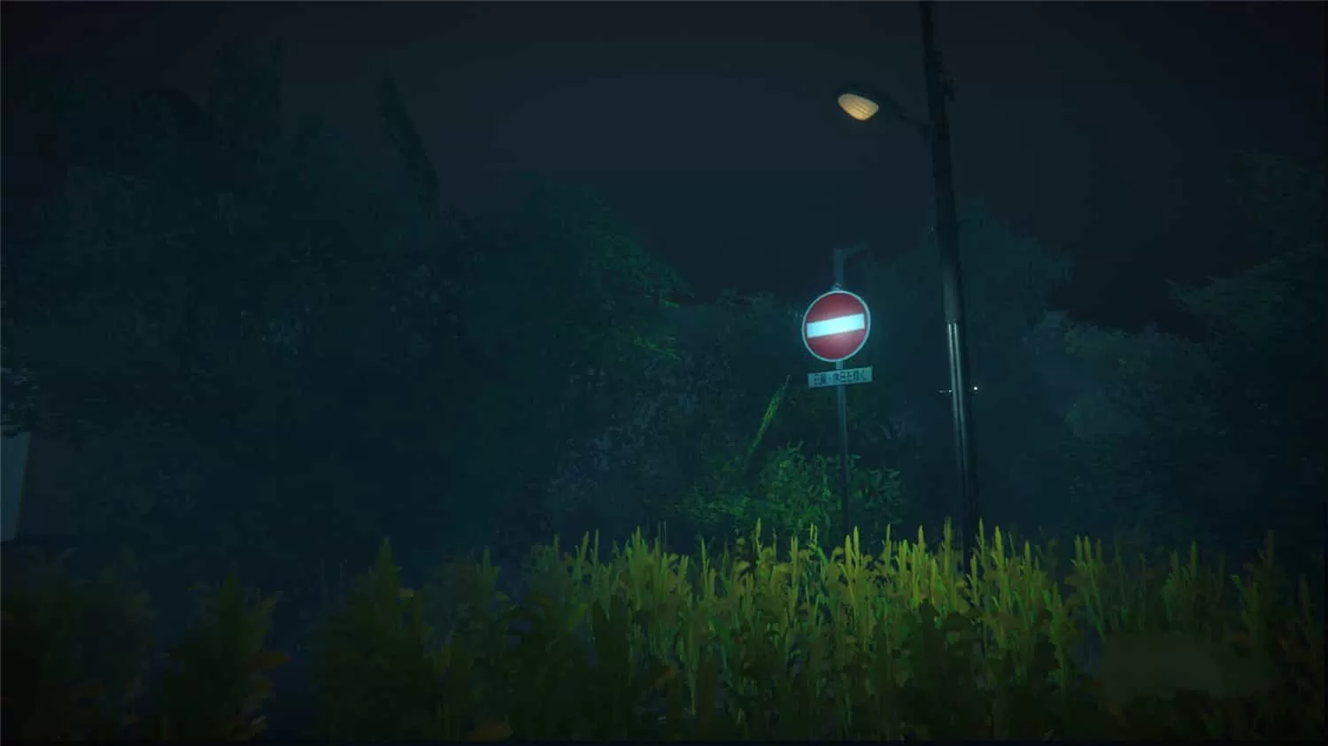 《恐怖遗迹》v1.0.0中文版-互为学习资料库