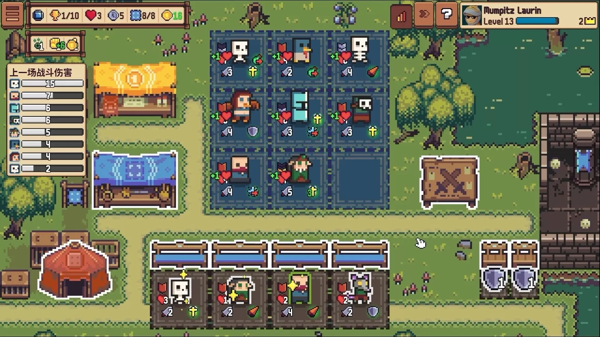 自走骑士团/Tiny Auto Knights 自走骑士团/Tiny Auto Knights