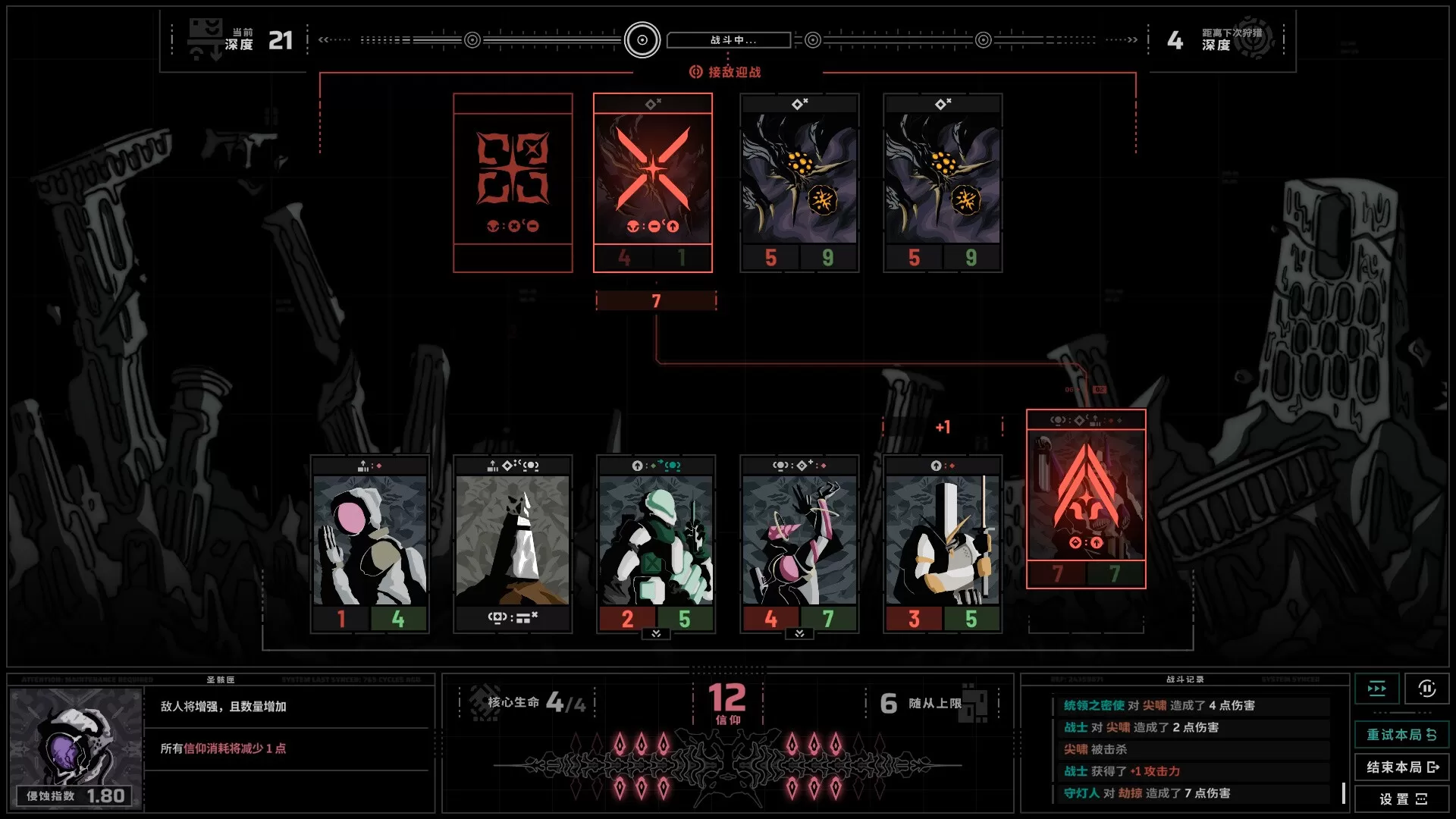 无境空界/Holder of Place 无境空界/Holder of Place