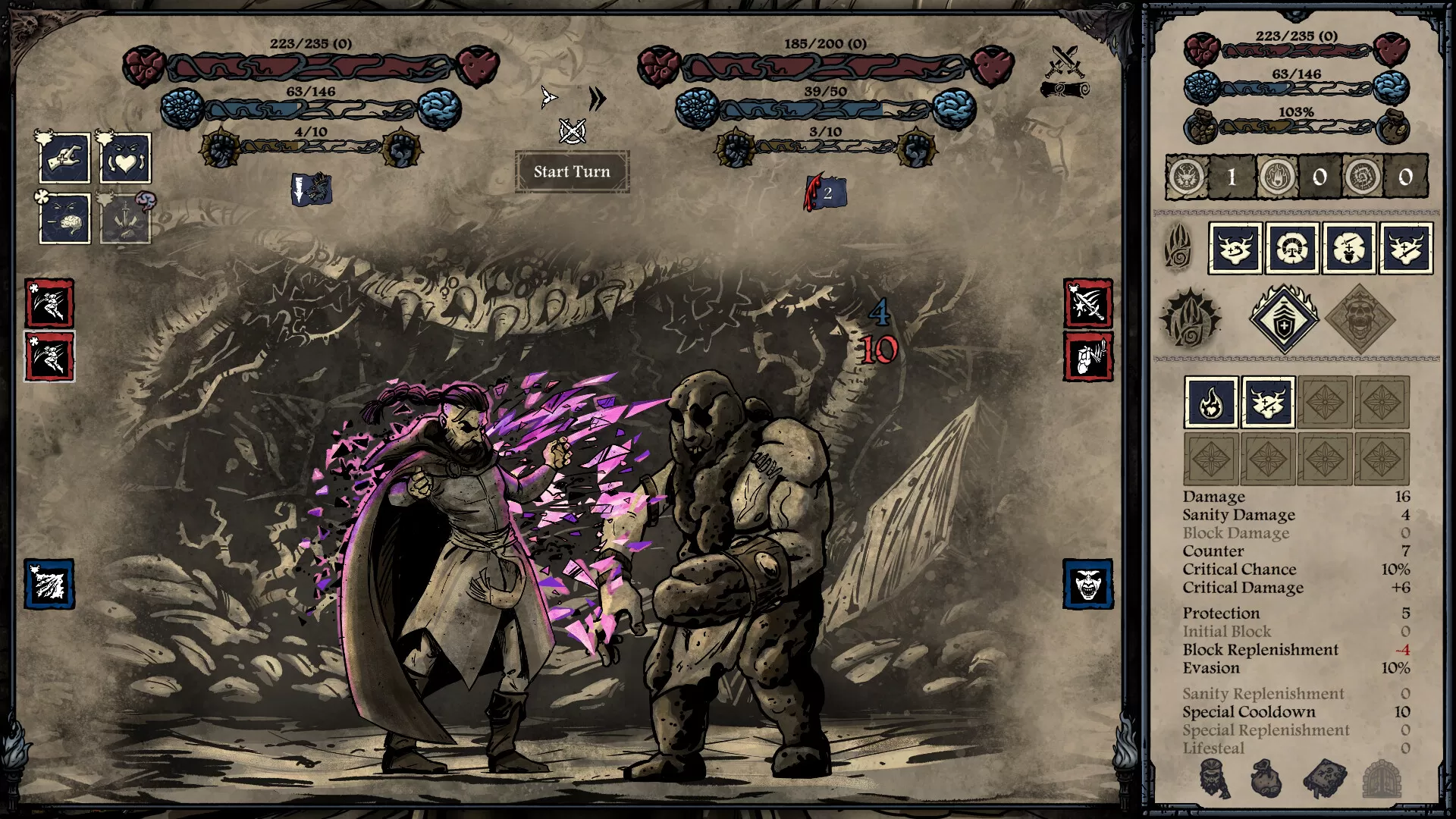 无目低语/Whispers of the Eyeless