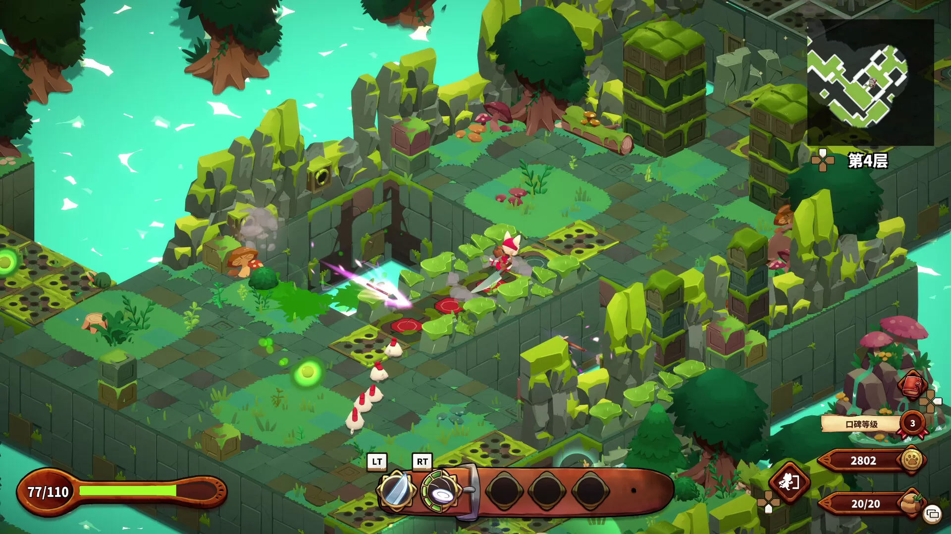 料理师/Cuisineer-互为学习资料库