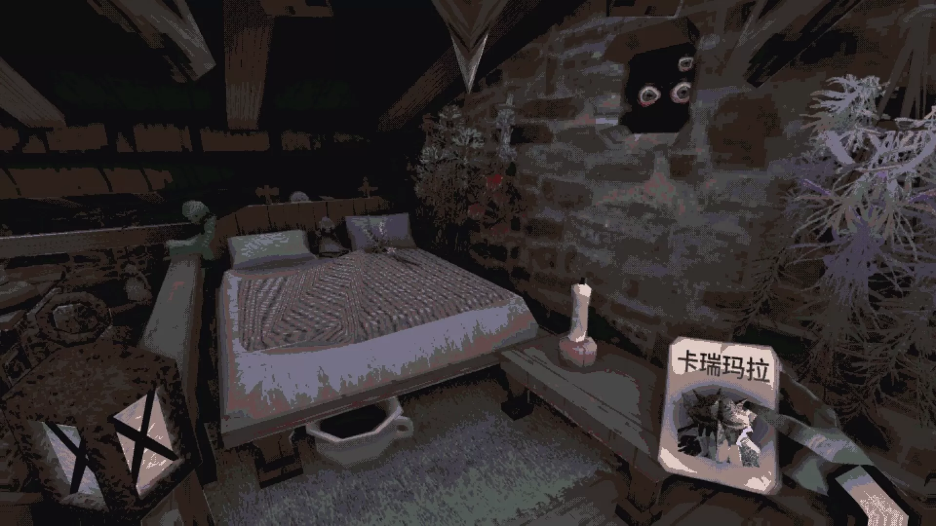 卡瑞玛拉：枯肢之下/CARIMARA: Beneath the forlorn limbs