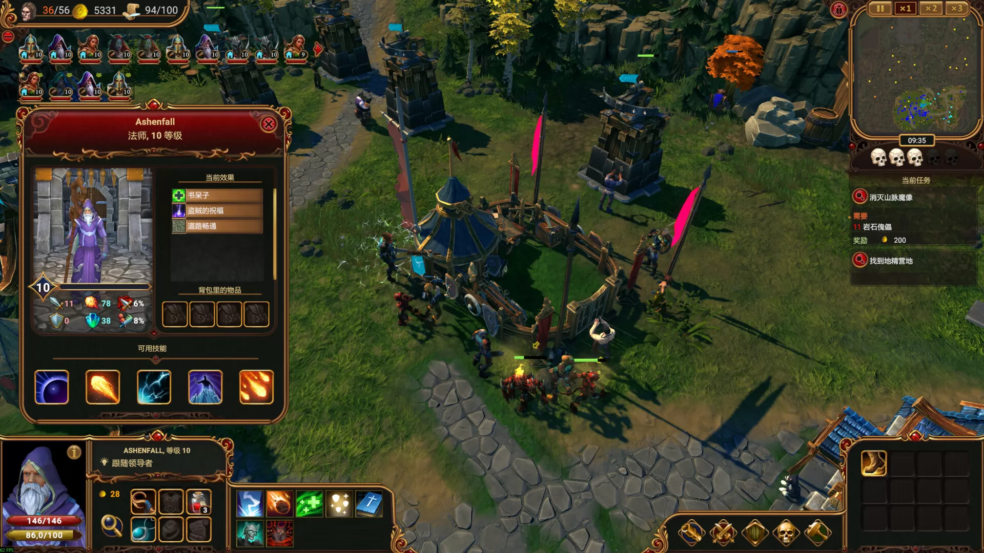 莱萨里亚：英雄之歌/Lessaria: Fantasy Kingdom Sim