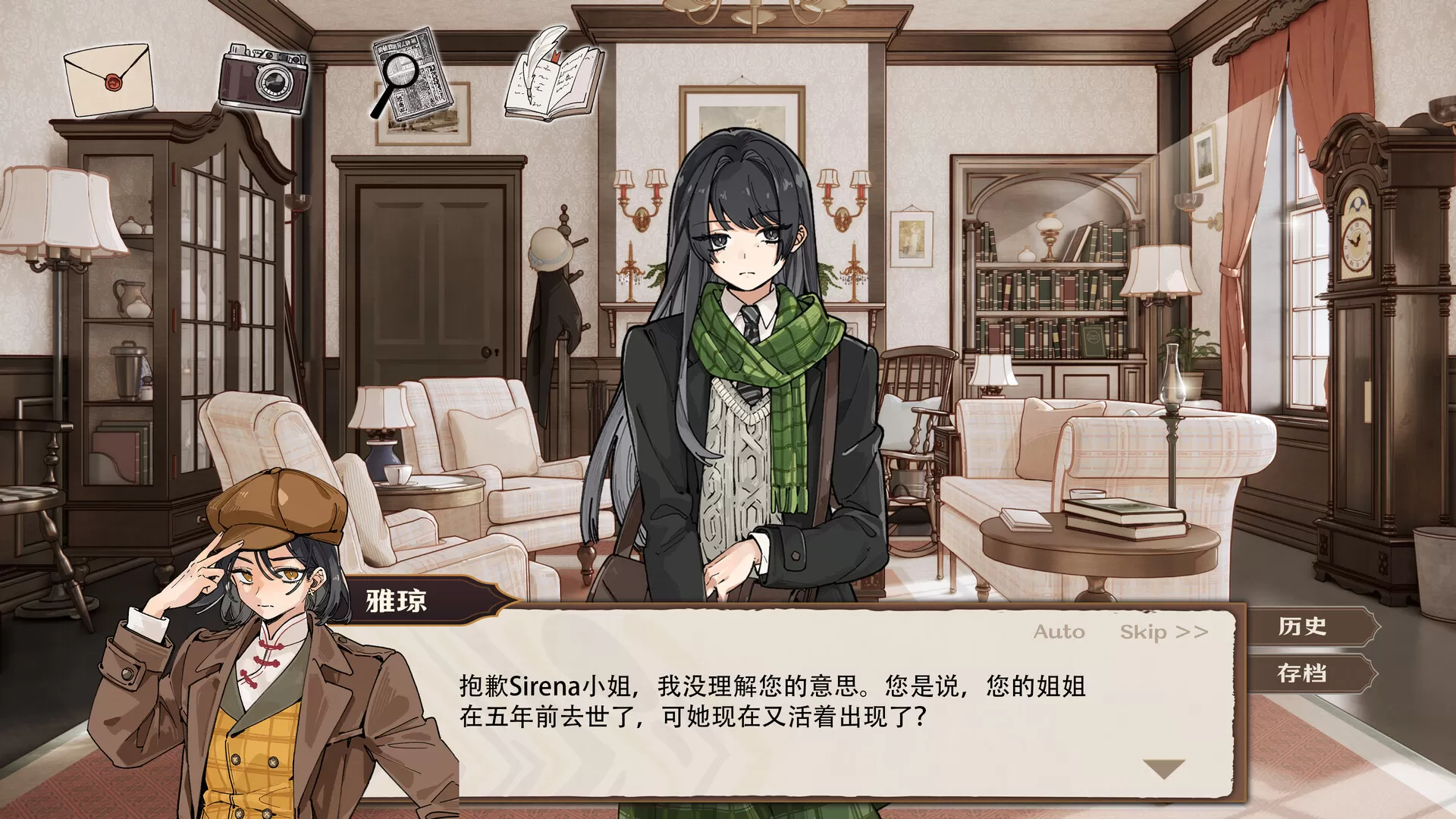 伦敦旧影/London: Echoes of the Past 伦敦旧影/London: Echoes of the Past