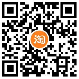 淘宝春节瓜分10亿红包天天领-互为学习资料库