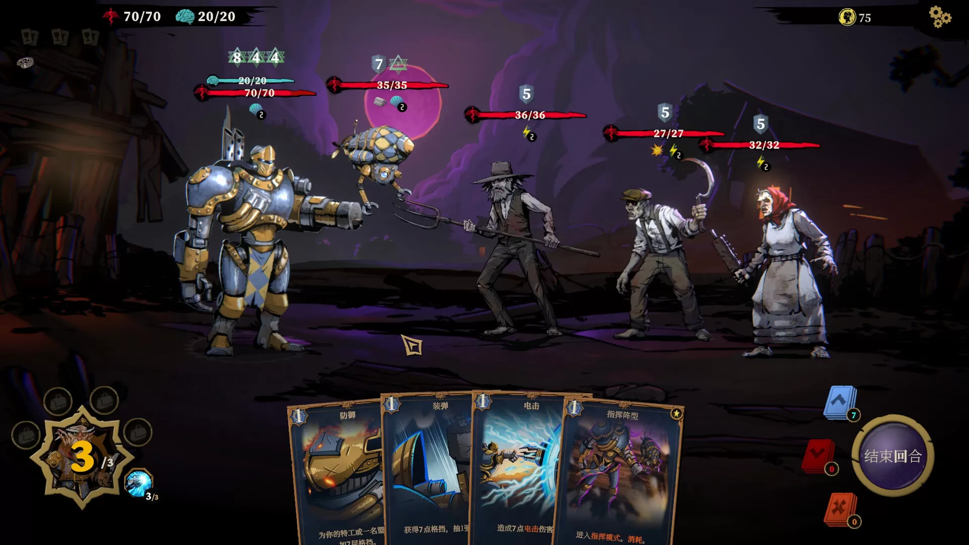 狩猎之夜:主权辛迪加/Hunter's Moon: A Sovereign Syndicate Adventure 狩猎之夜:主权辛迪加/Hunter's Moon: A Sovereign Syndicate Adventure