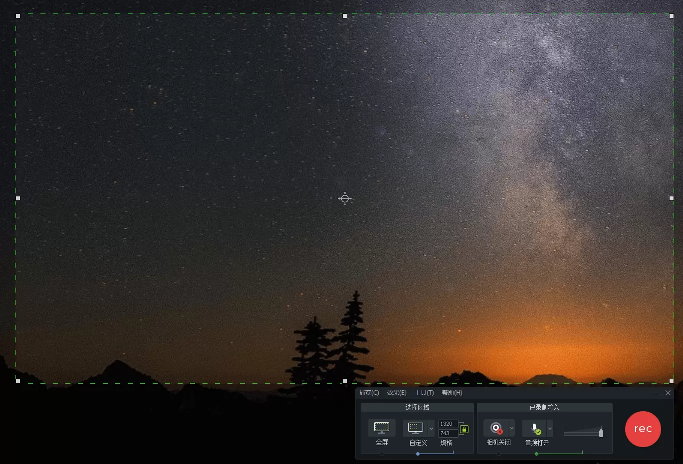 TechSmith Camtasia 2026.0.0.13551绿色版-互为学习资料库