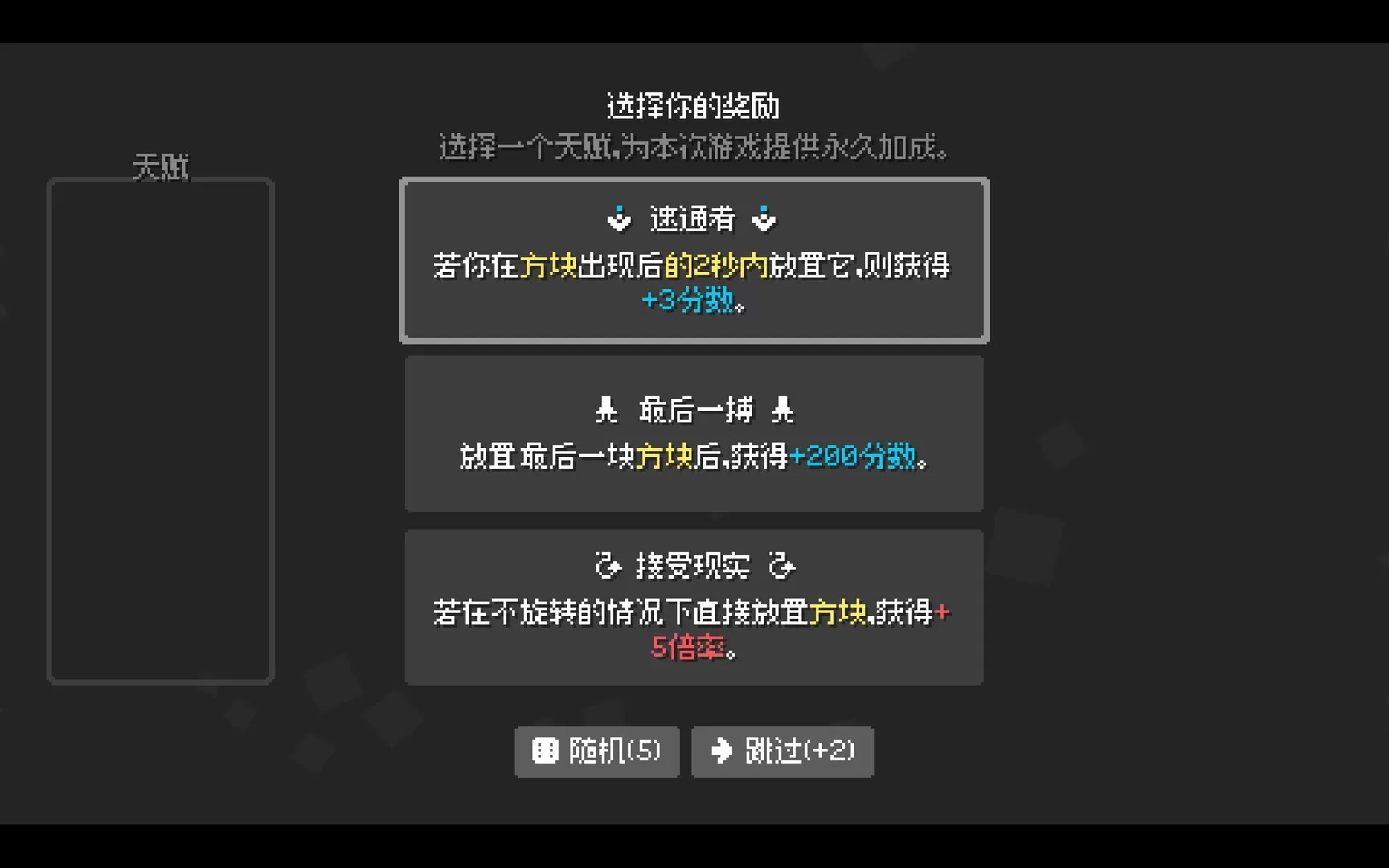 爆连方块/Stackflow 爆连方块/Stackflow