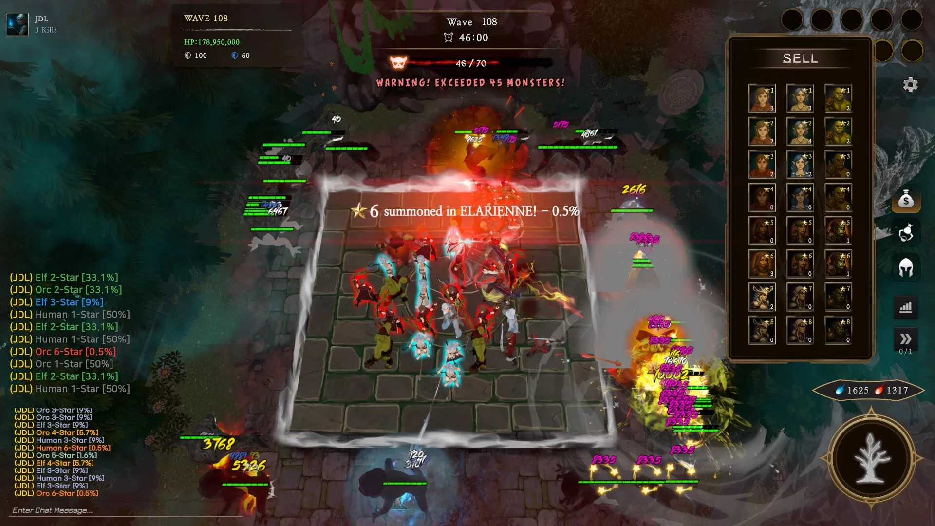 艾拉瑞恩/ELARIENNE