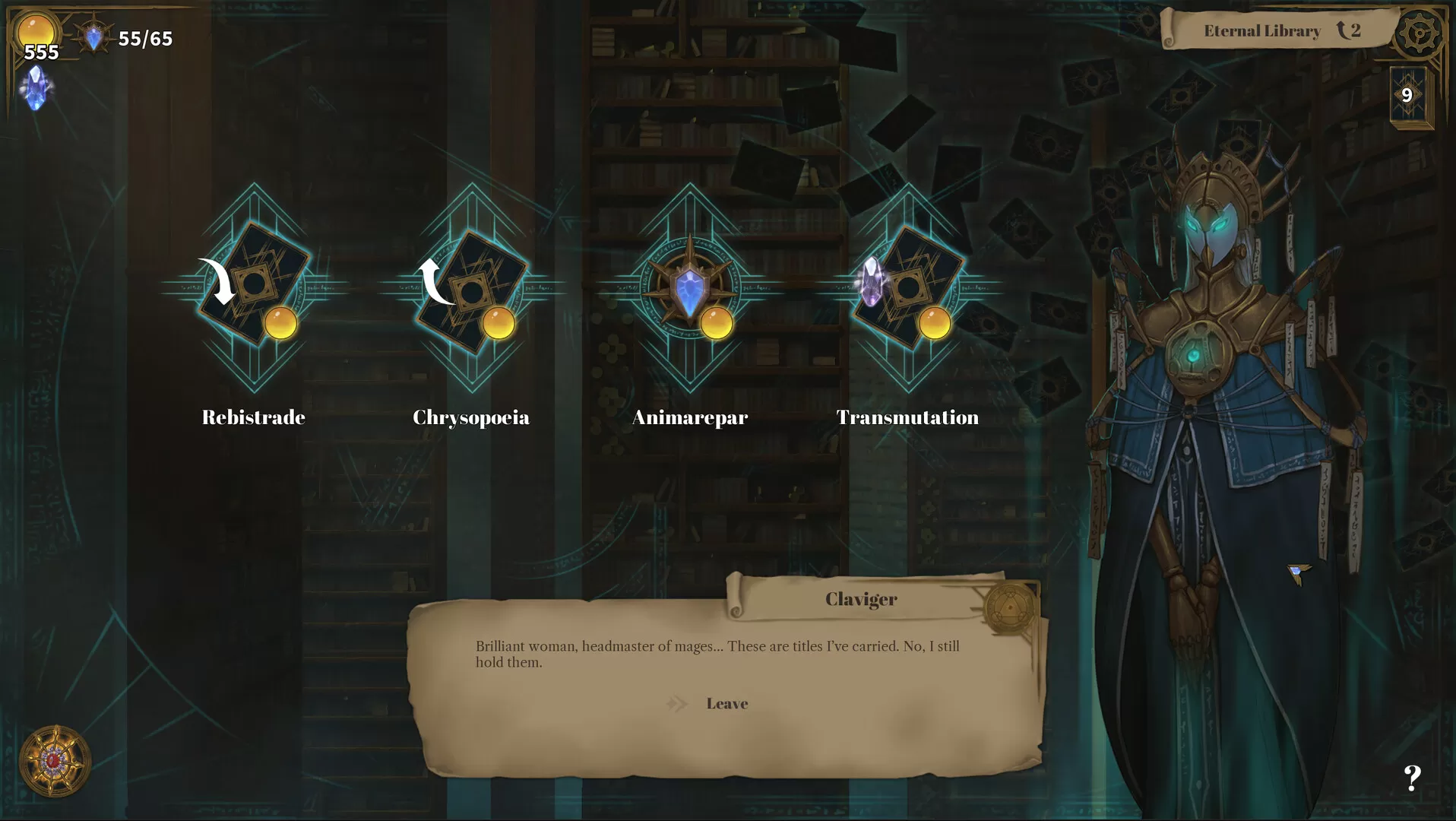 奥术之路/Arcane Path-互为学习资料库