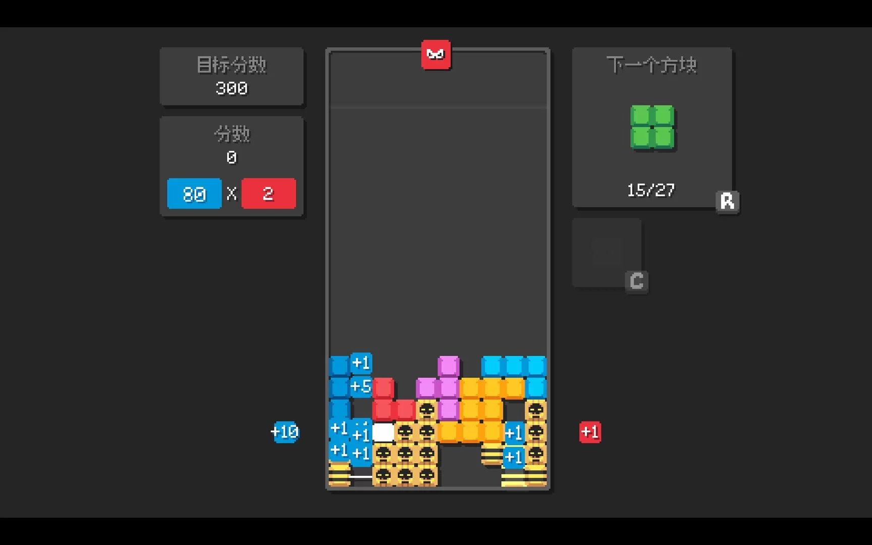 爆连方块/Stackflow 爆连方块/Stackflow