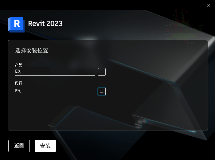 Autodesk Revit 2026.3.0中文特别版-互为学习资料库