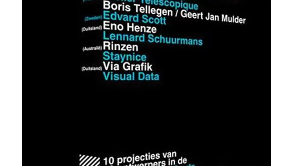 苹果 CMS 影视站海报图片优化对 SEO 视觉吸引力影响-互为学习资料库