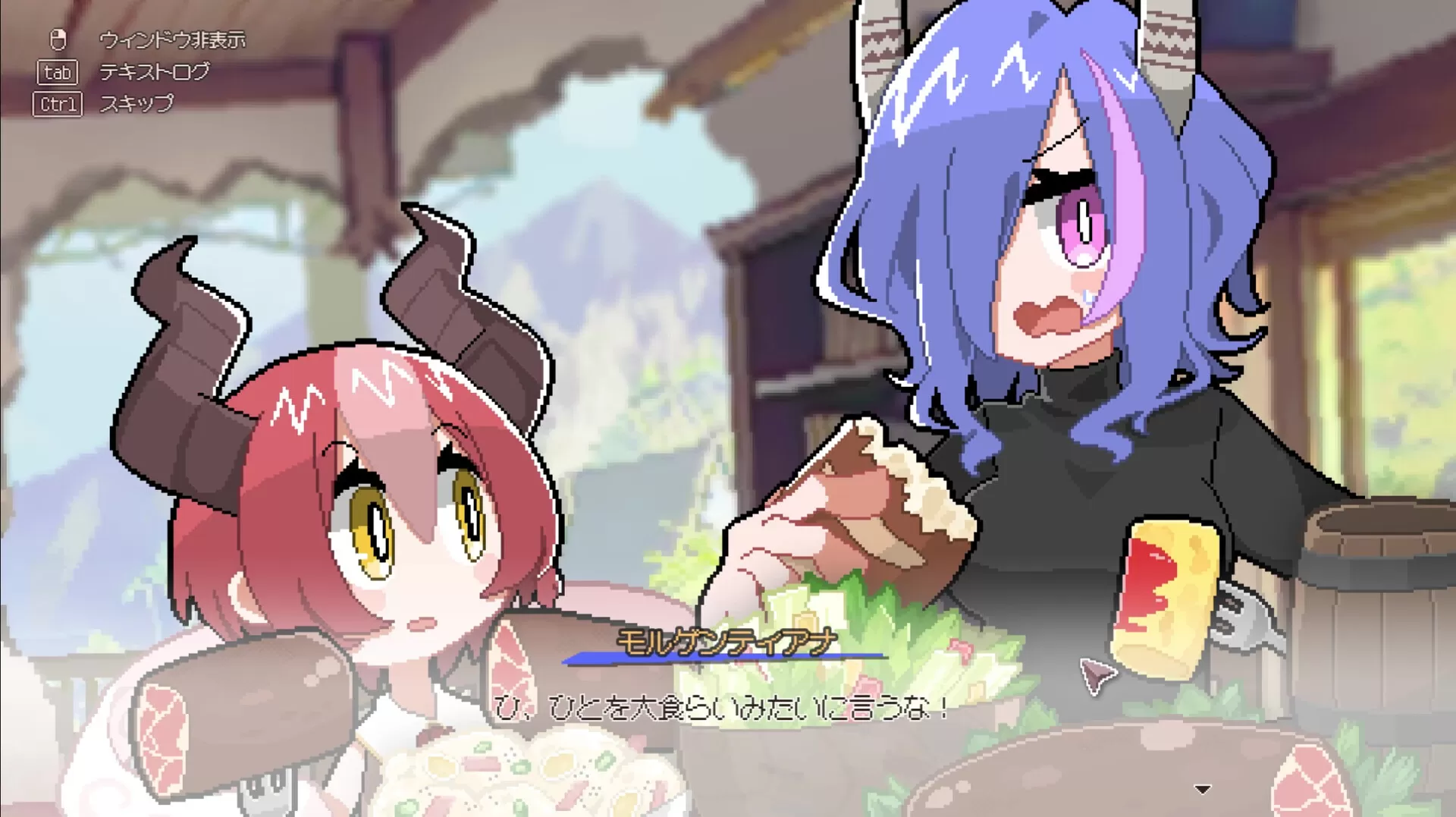 龙娘养成计划/DRAPLINE-互为学习资料库