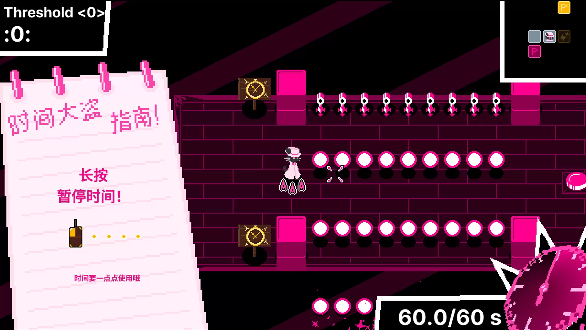 时间掠夺者亨迪/Time Snatcher Handy-互为学习资料库