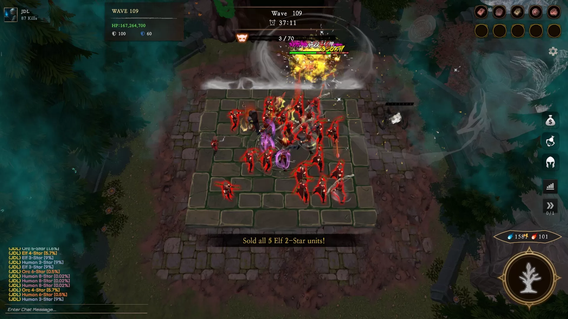 艾拉瑞恩/ELARIENNE