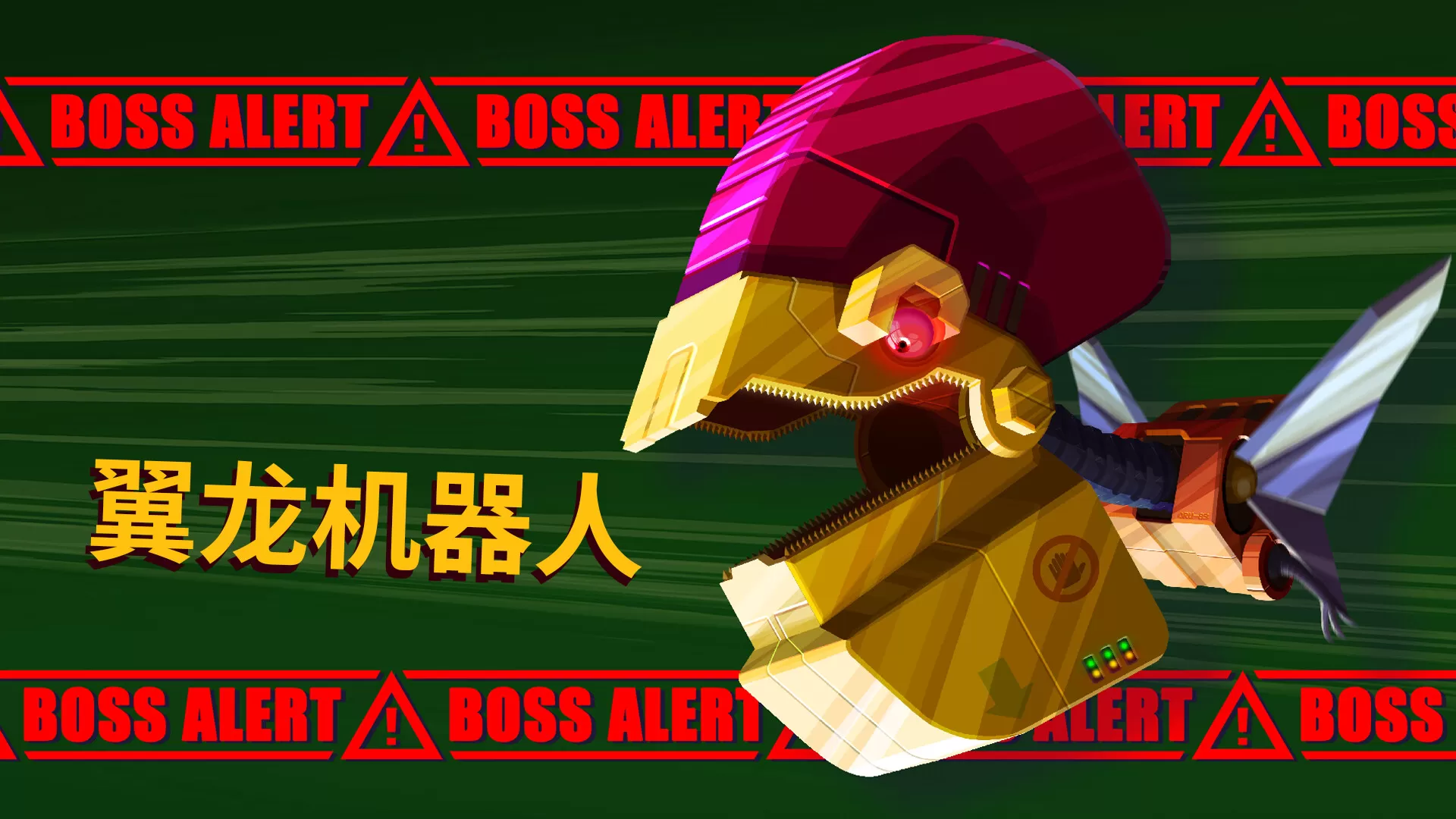 光之战士:改写命运/Lia: Hacking Destiny-互为学习资料库