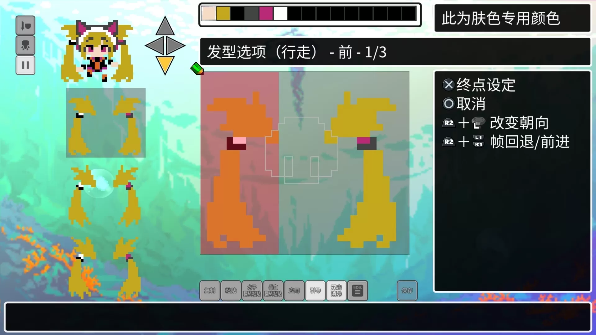 经典迷宫：扶翼魔装阵X3/CLADUN X3-互为学习资料库