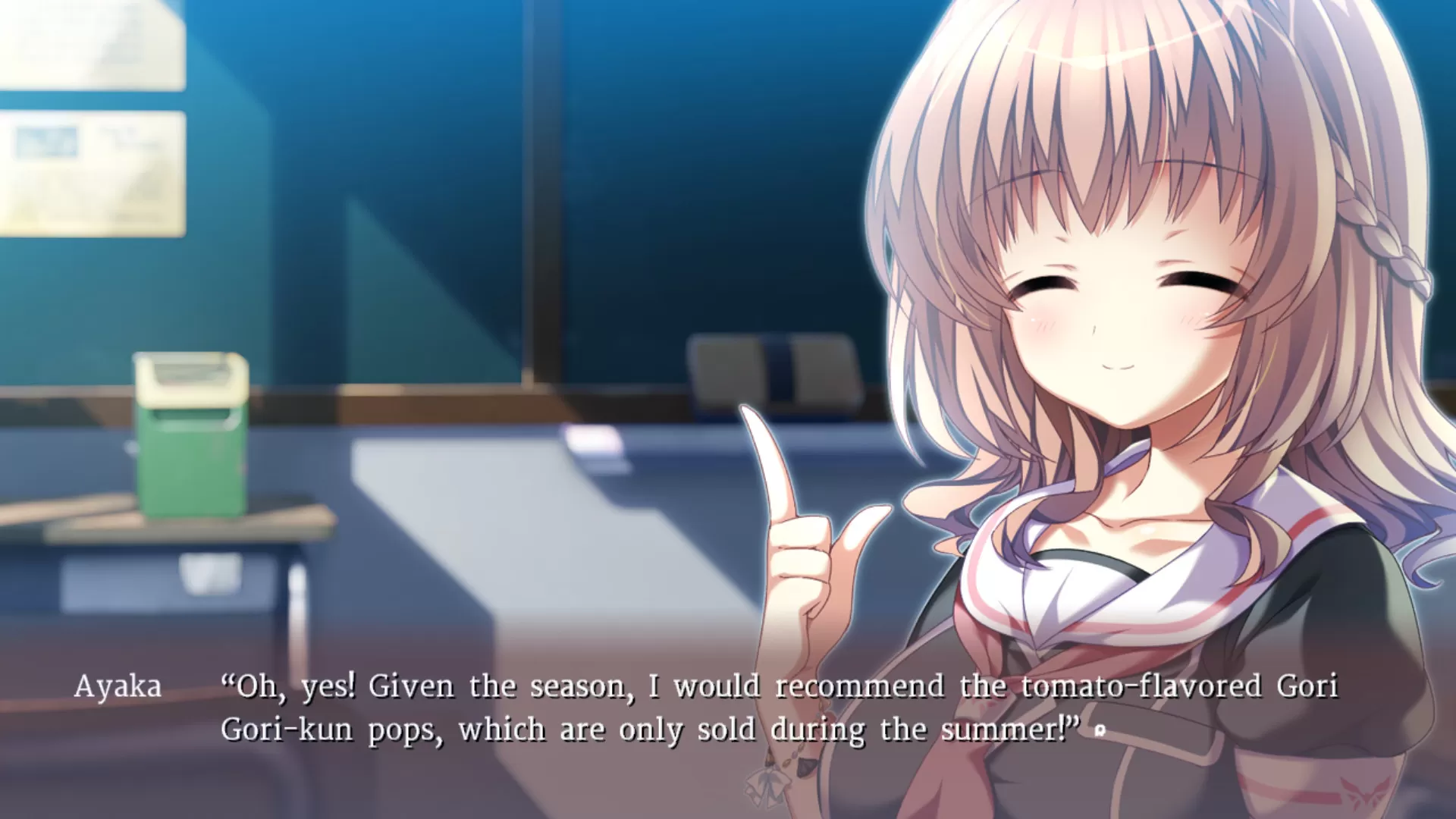 特里诺兰/Trinoline All Ages Version