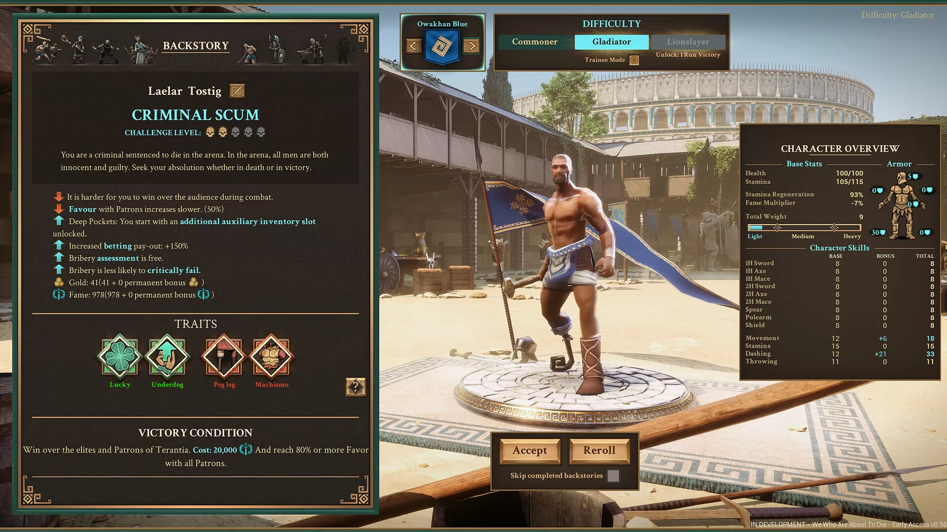 我们这些即将死去的人/We Who Are About To Die 我们这些即将死去的人/We Who Are About To Die