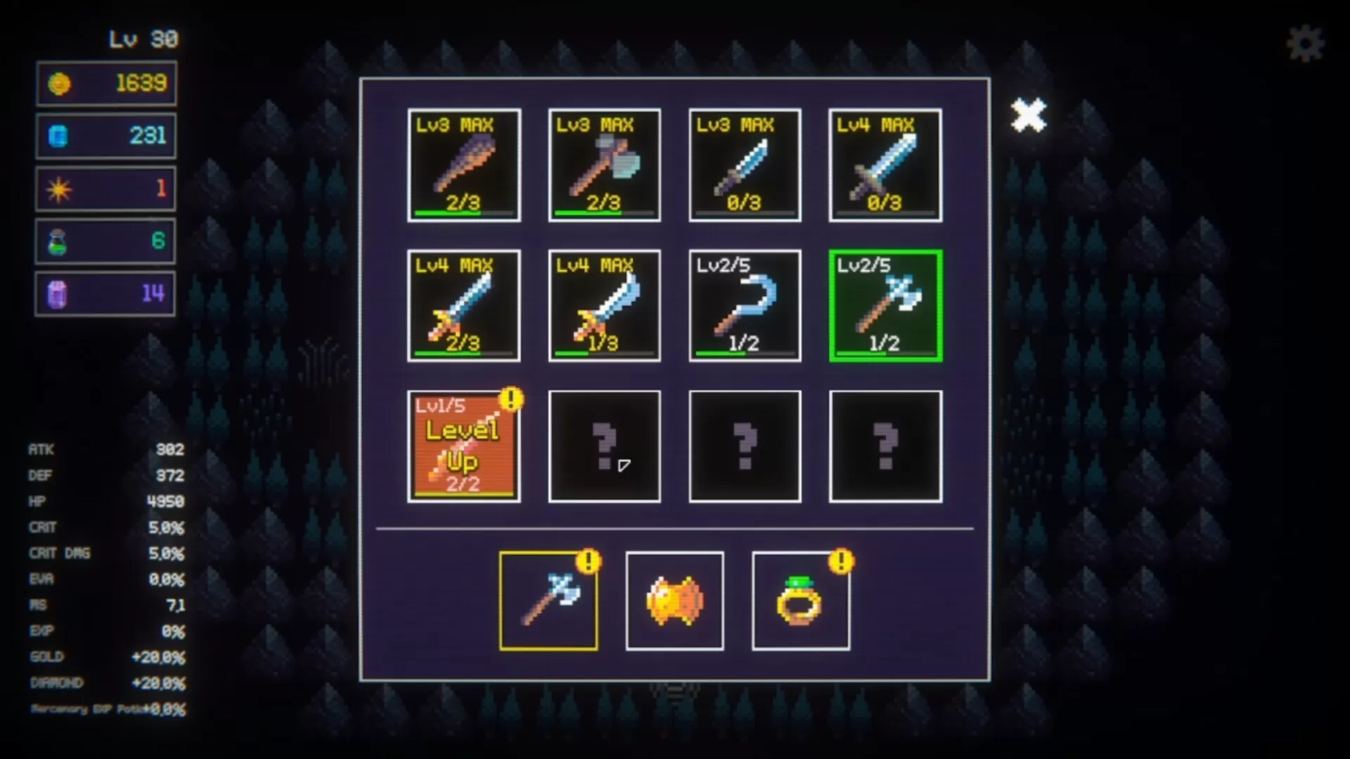 邓克拉什/Duncrush 邓克拉什/Duncrush