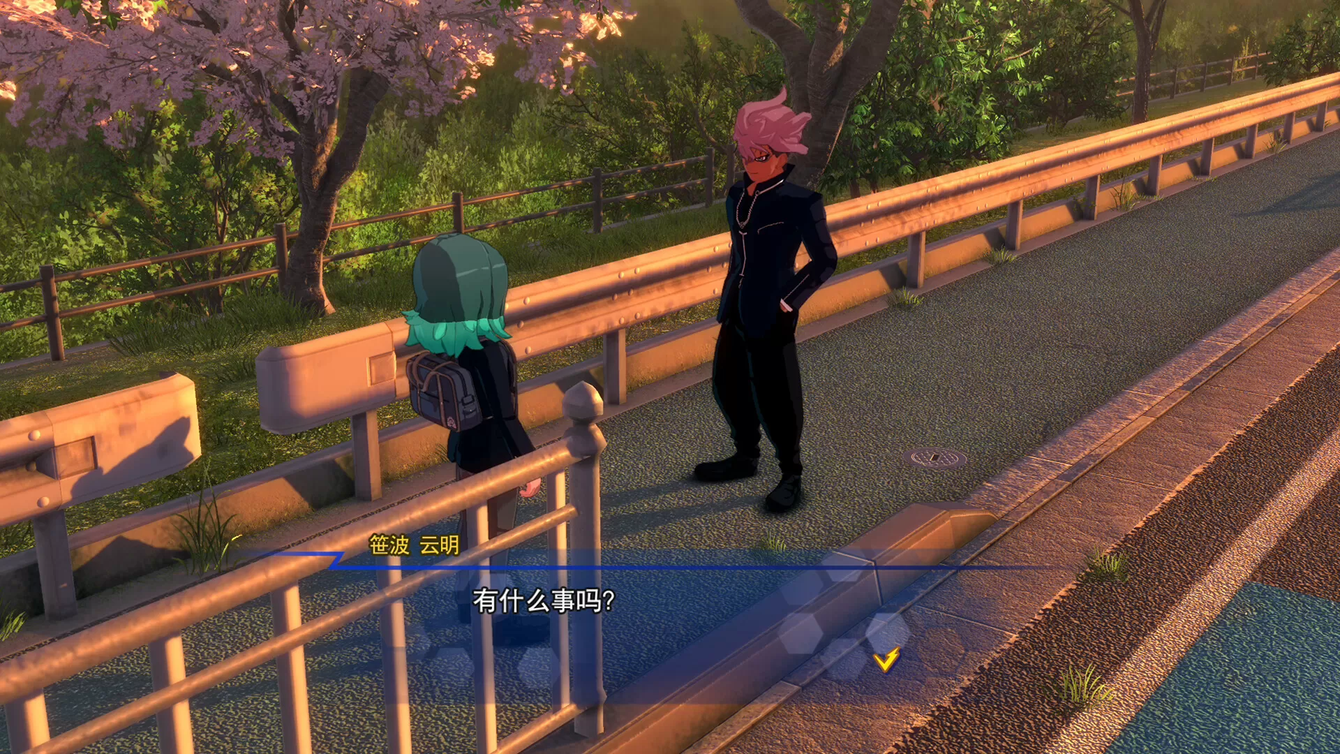 闪电十一人 英雄们的胜利之路/INAZUMA ELEVEN: Victory Roa/支持网络联机 闪电十一人 英雄们的胜利之路/INAZUMA ELEVEN: Victory Roa/支持网络联机